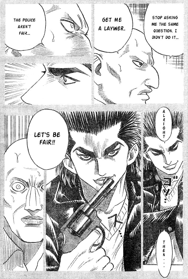 Detective Dance Chapter 0 page 4 - Chapter 0 v2 : [Oneshot]