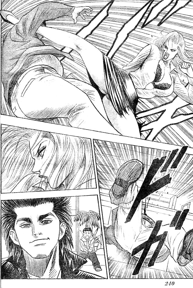 Detective Dance Chapter 0 page 40 - Chapter 0 v2 : [Oneshot]