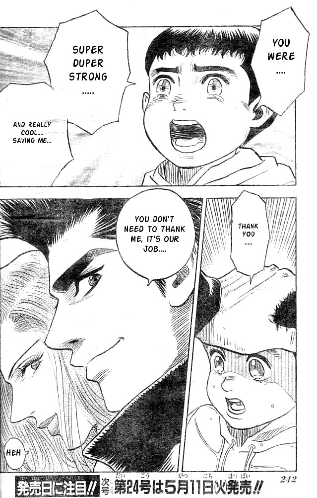 Detective Dance Chapter 0 page 42 - Chapter 0 v2 : [Oneshot]