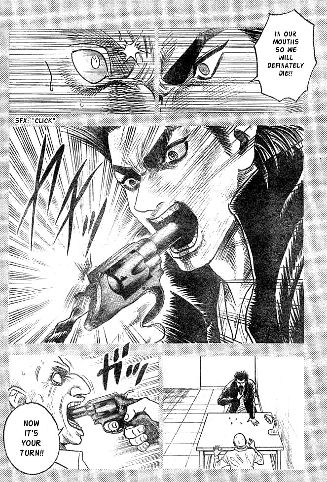 Detective Dance Chapter 0 page 6 - Chapter 0 v2 : [Oneshot]