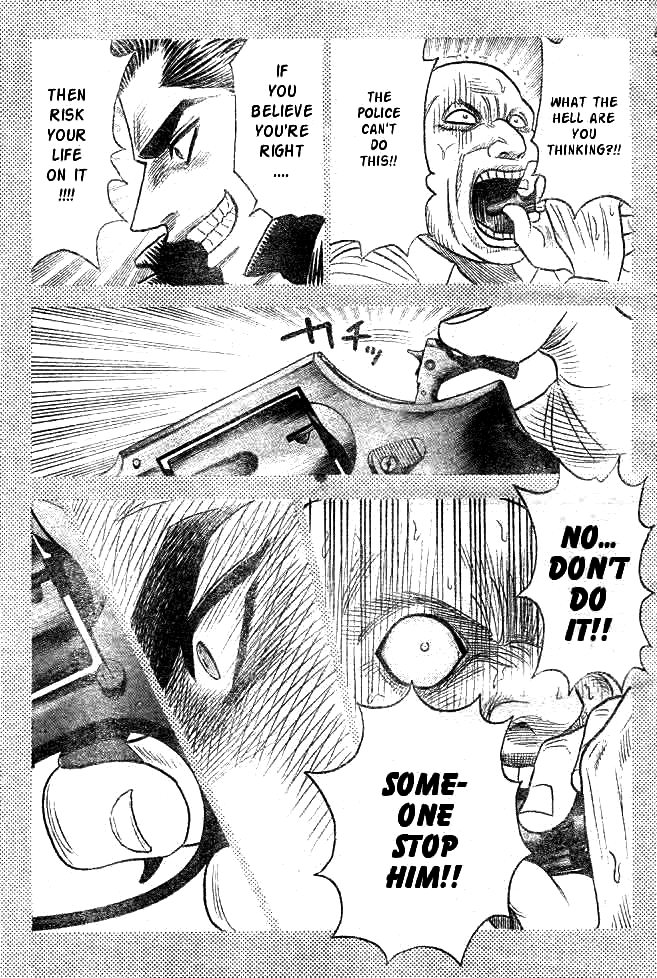 Detective Dance Chapter 0 page 7 - Chapter 0 v2 : [Oneshot]