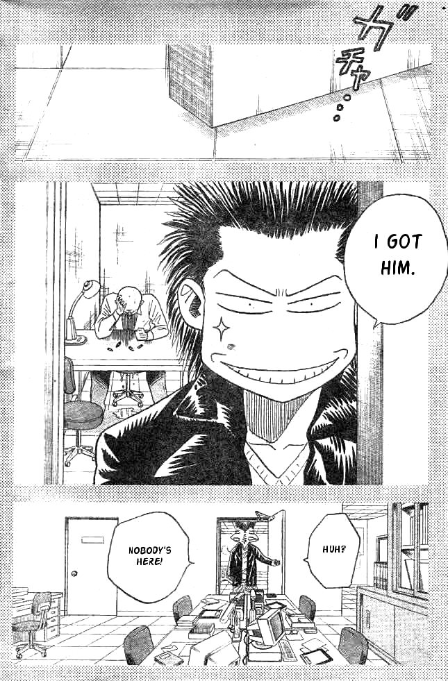 Detective Dance Chapter 0 page 8 - Chapter 0 v2 : [Oneshot]