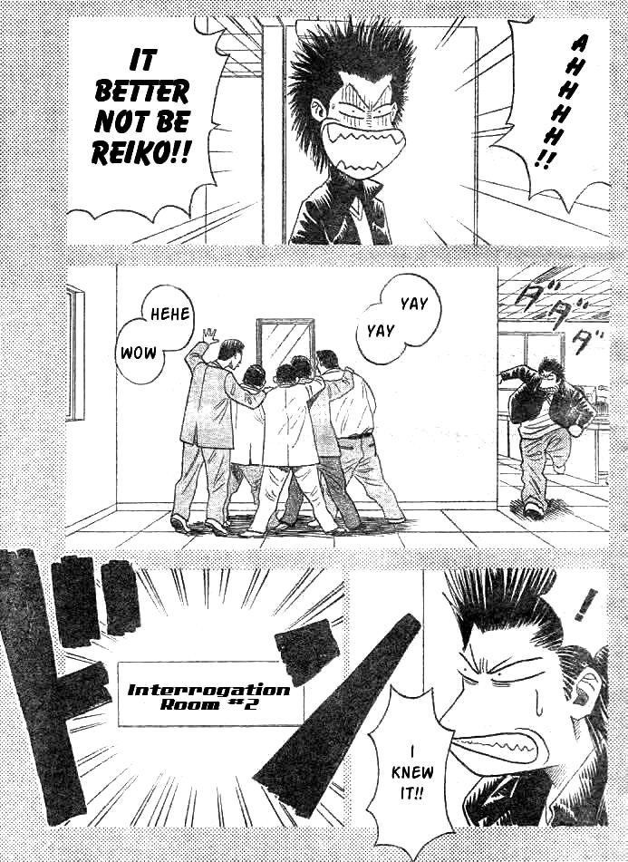 Detective Dance Chapter 0 page 9 - Chapter 0 v2 : [Oneshot]