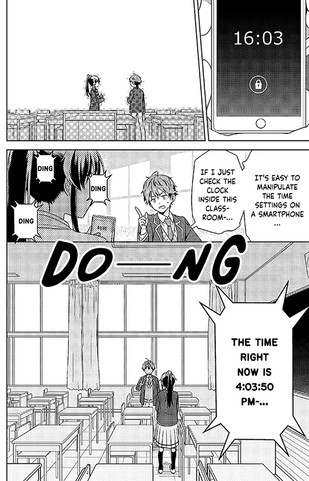 Detective-kun, You're So Reliable! Chapter 1 page 12 - Chapter 1