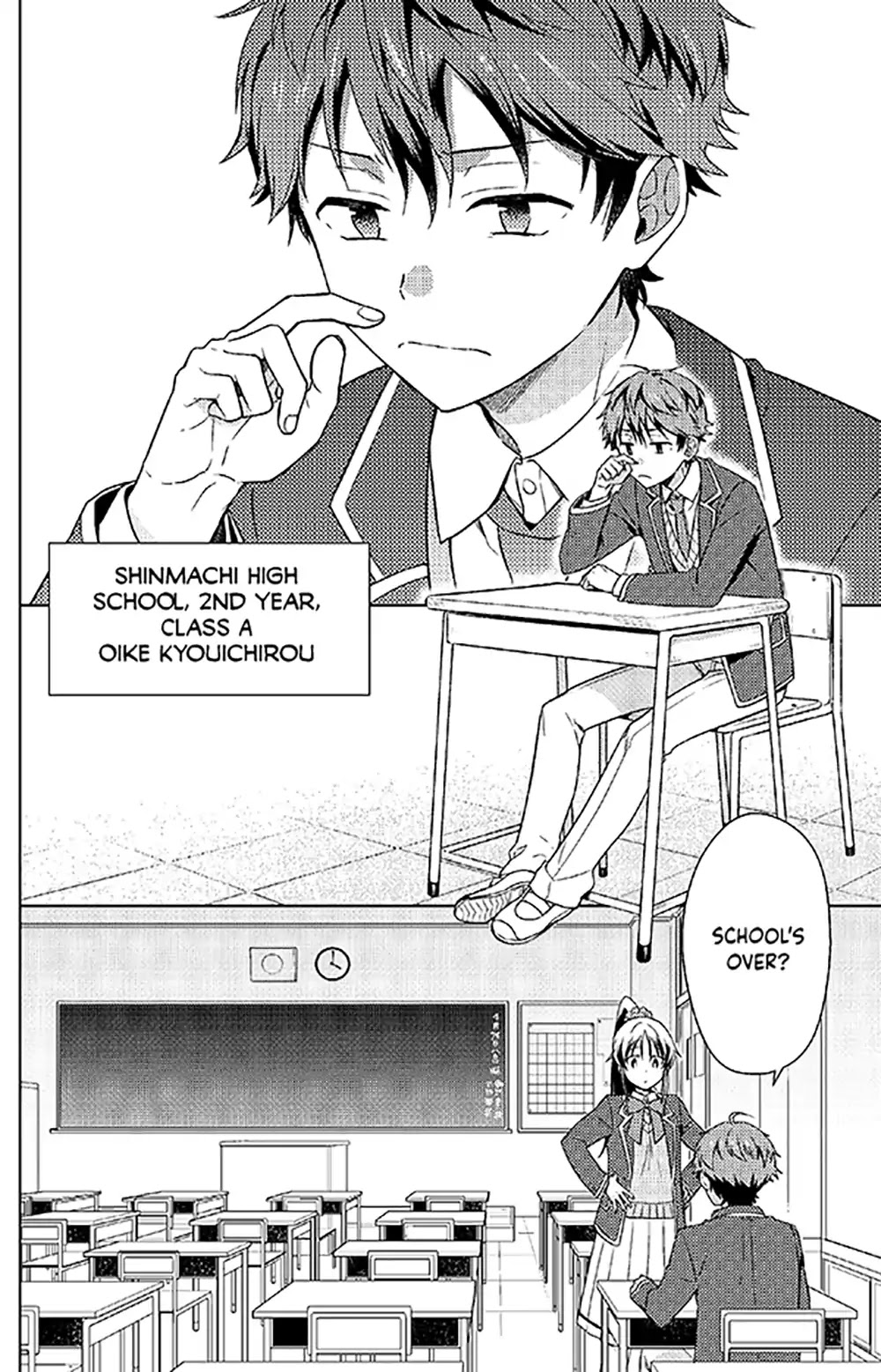 Detective-kun, You're So Reliable! Chapter 1 page 6 - Chapter 1