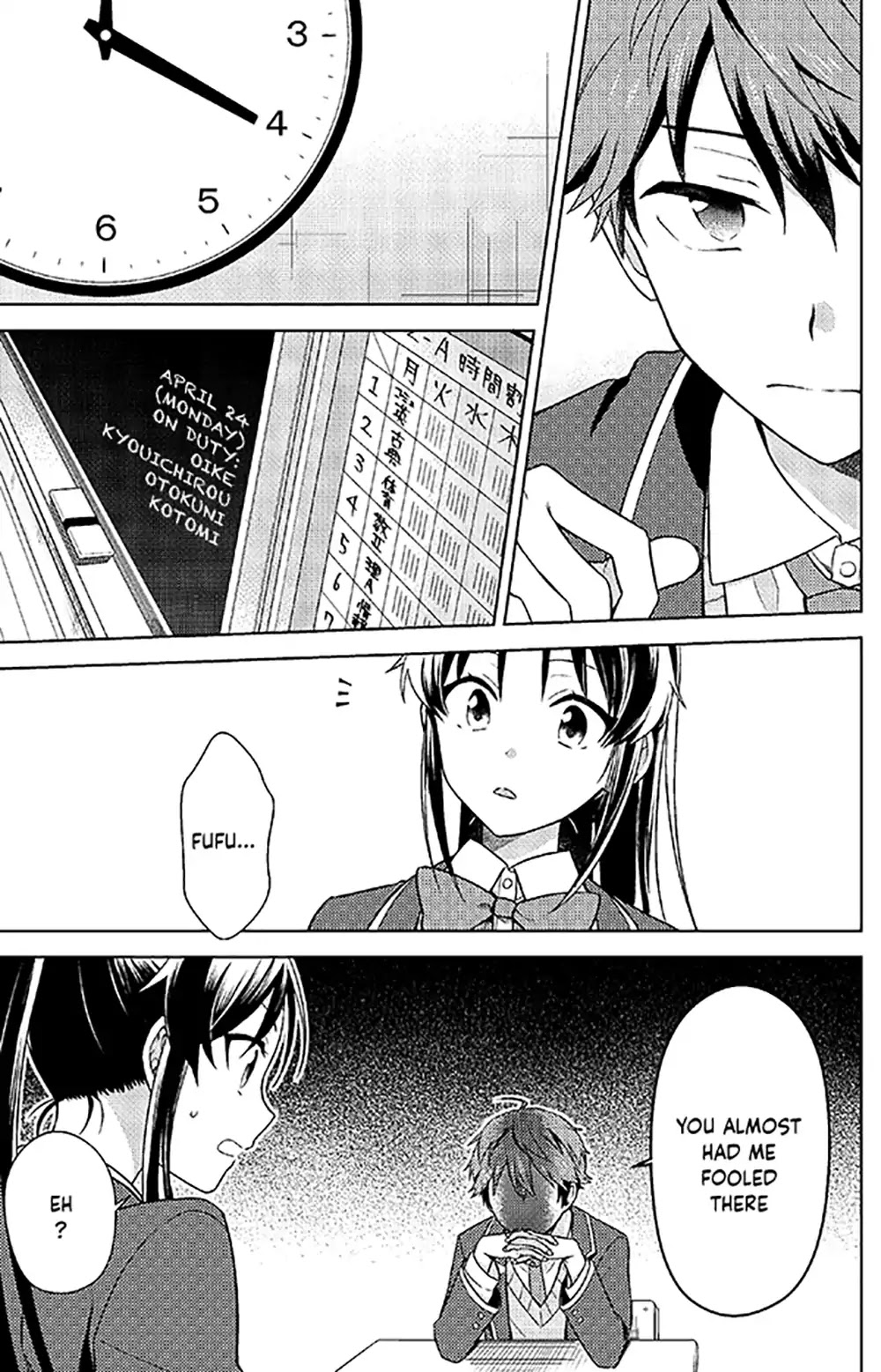 Detective-kun, You're So Reliable! Chapter 1 page 7 - Chapter 1