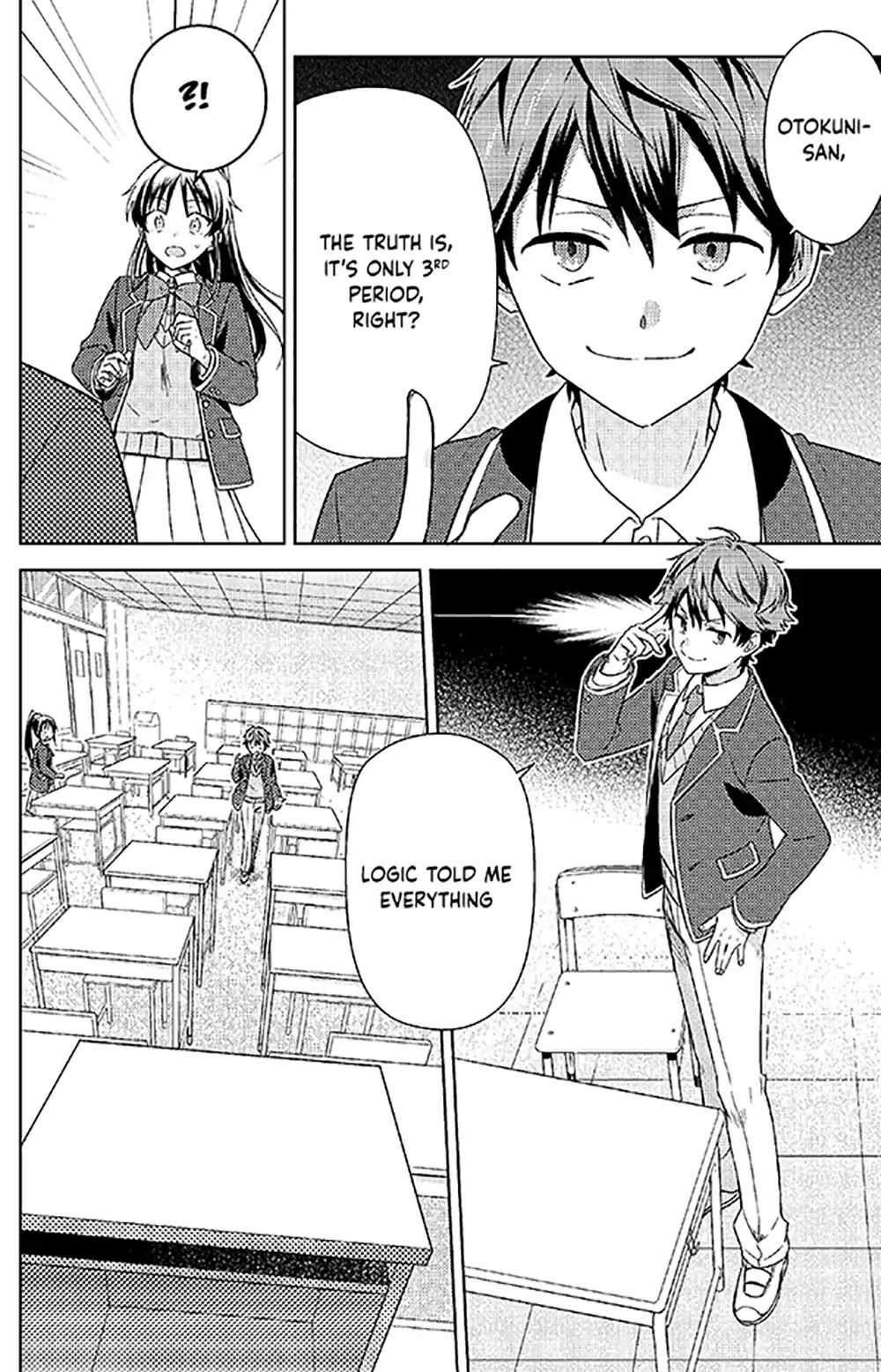Detective-kun, You're So Reliable! Chapter 1 page 8 - Chapter 1