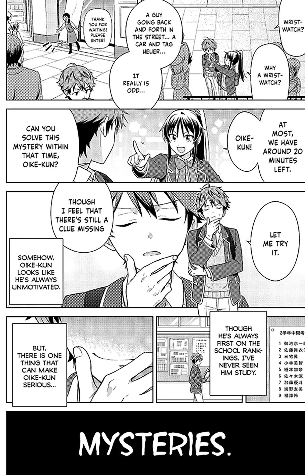 Detective-kun, You're So Reliable! Chapter 2 page 11 - Chapter 2