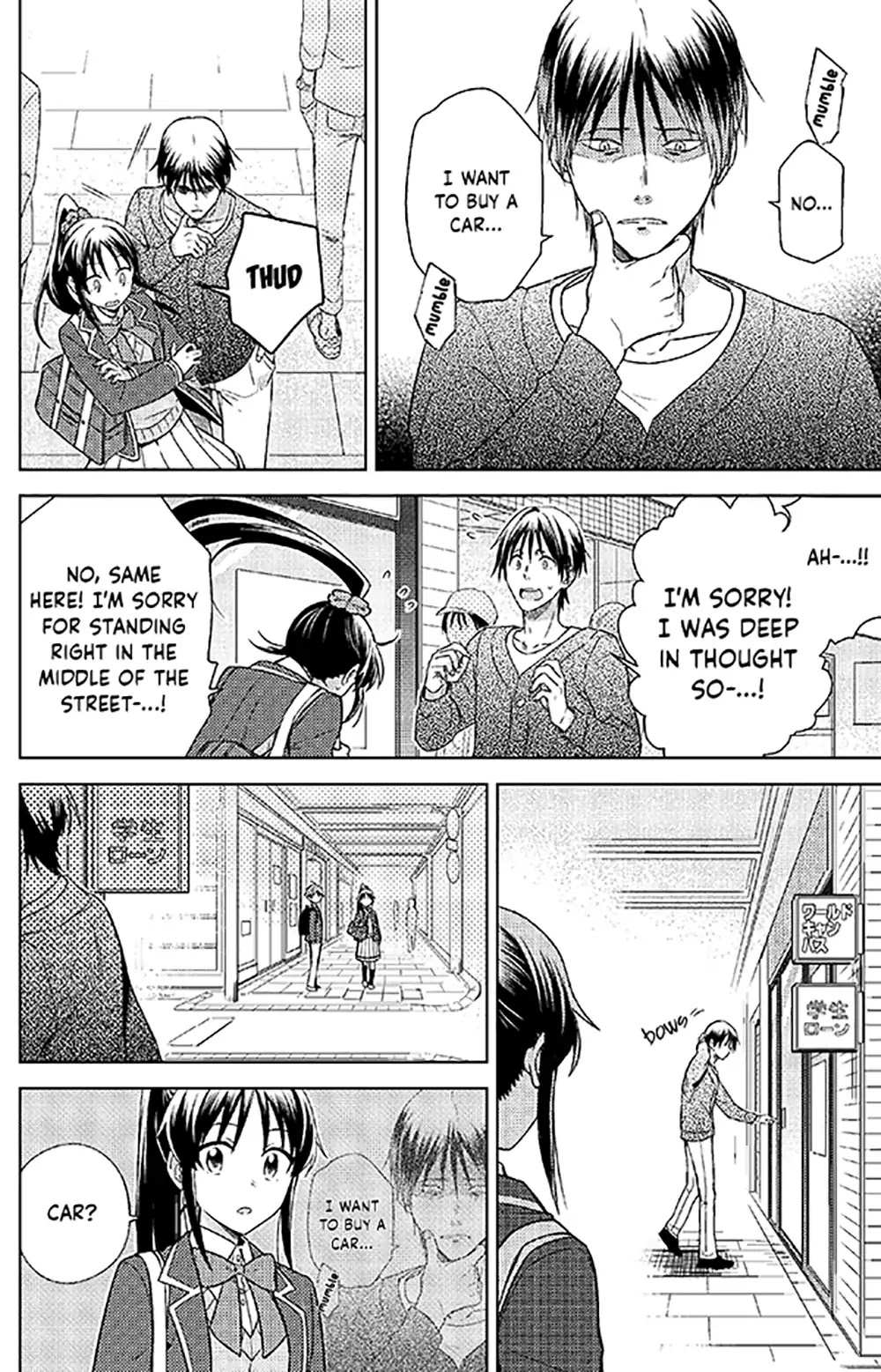 Detective-kun, You're So Reliable! Chapter 2 page 5 - Chapter 2