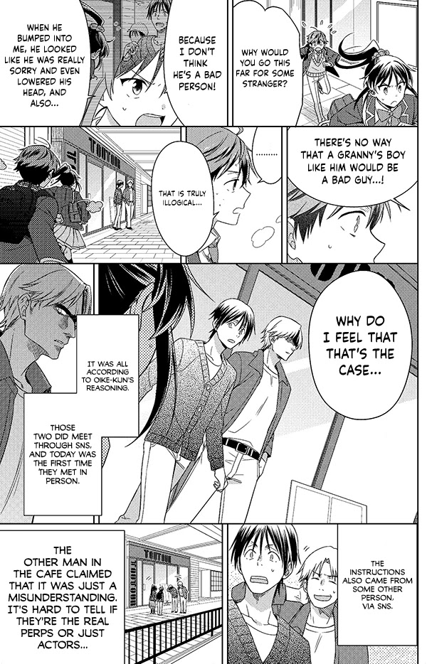 Detective-kun, You're So Reliable! Chapter 3 page 12 - Chapter 3