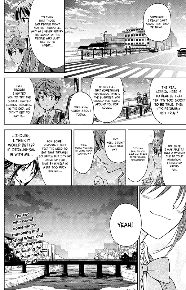 Detective-kun, You're So Reliable! Chapter 3 page 13 - Chapter 3