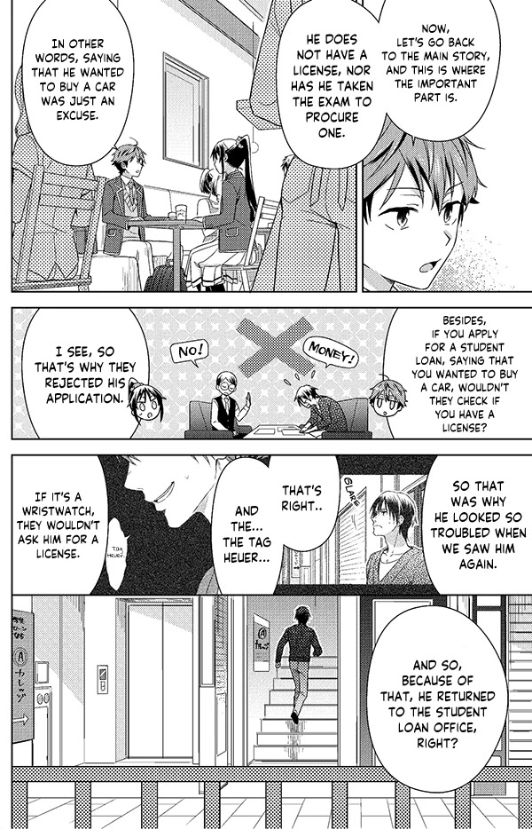 Detective-kun, You're So Reliable! Chapter 3 page 7 - Chapter 3