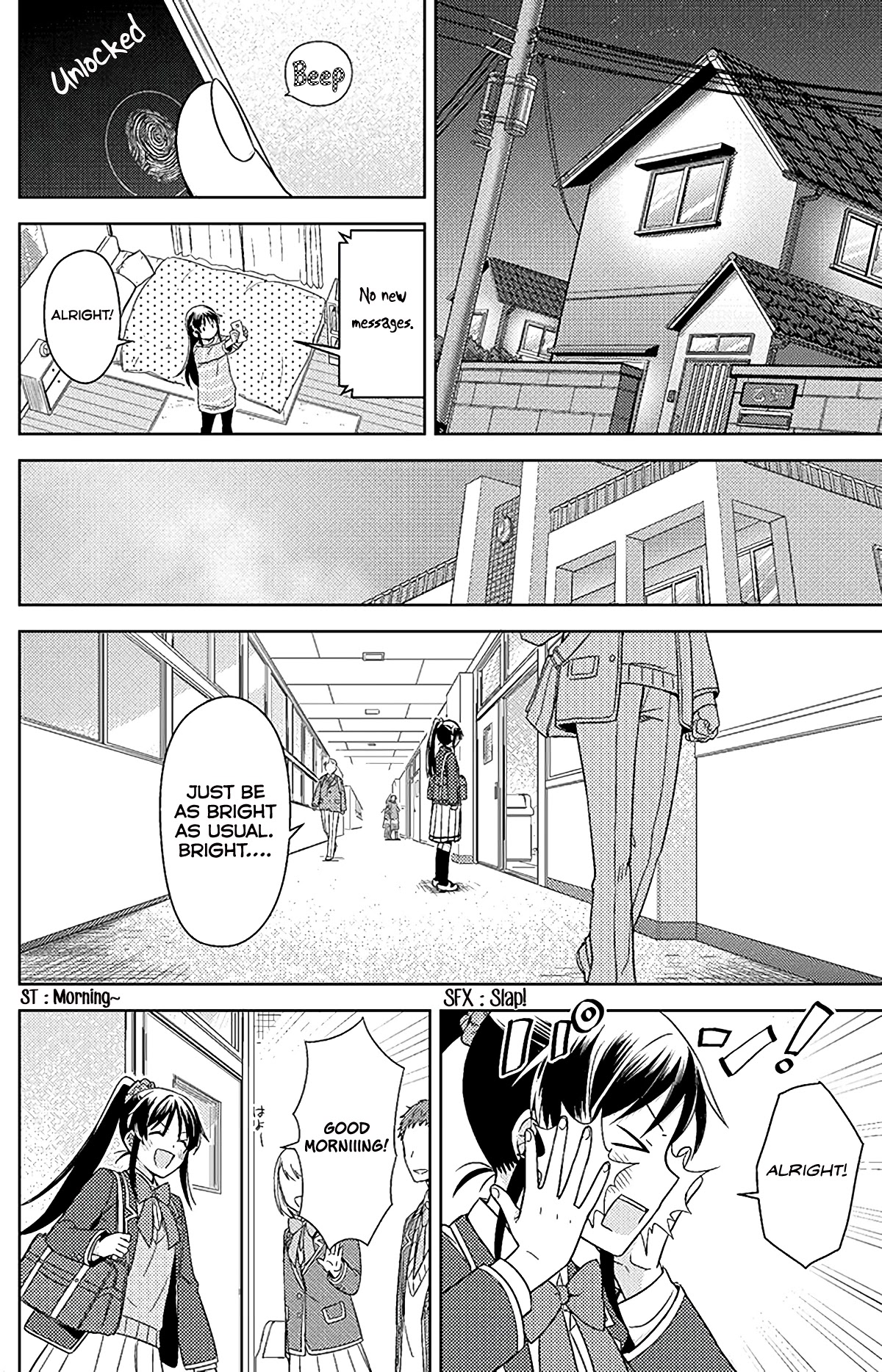Detective-kun, You're So Reliable! Chapter 4 page 11 - Chapter 4