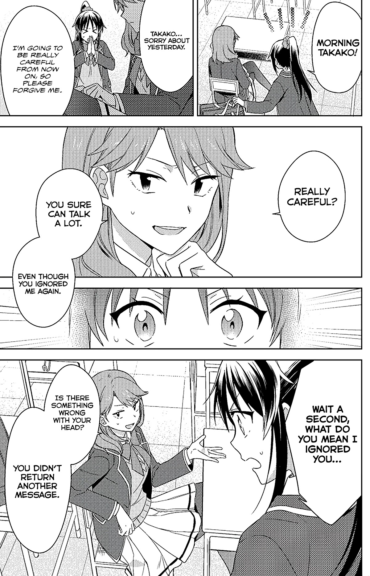 Detective-kun, You're So Reliable! Chapter 4 page 12 - Chapter 4