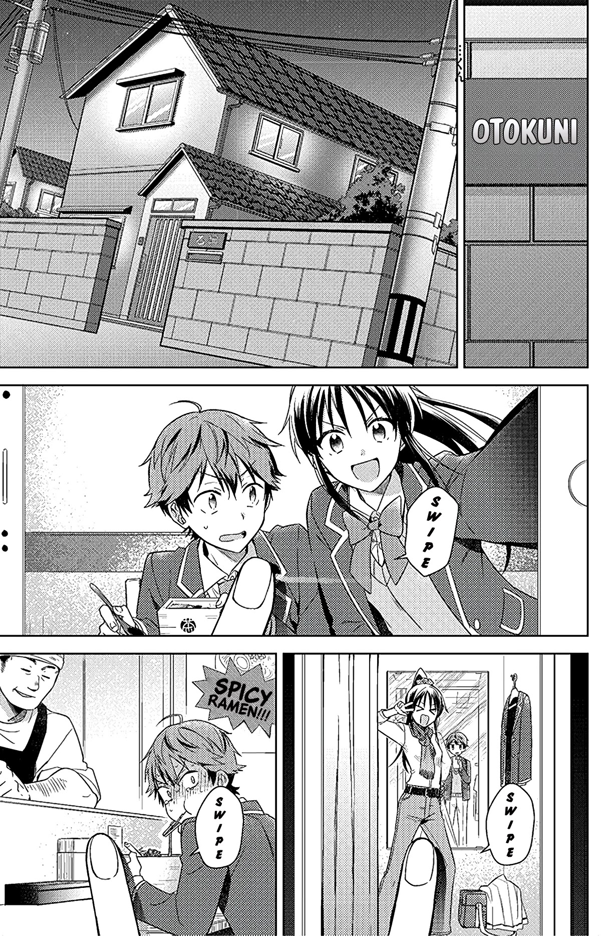 Detective-kun, You're So Reliable! Chapter 4 page 2 - Chapter 4