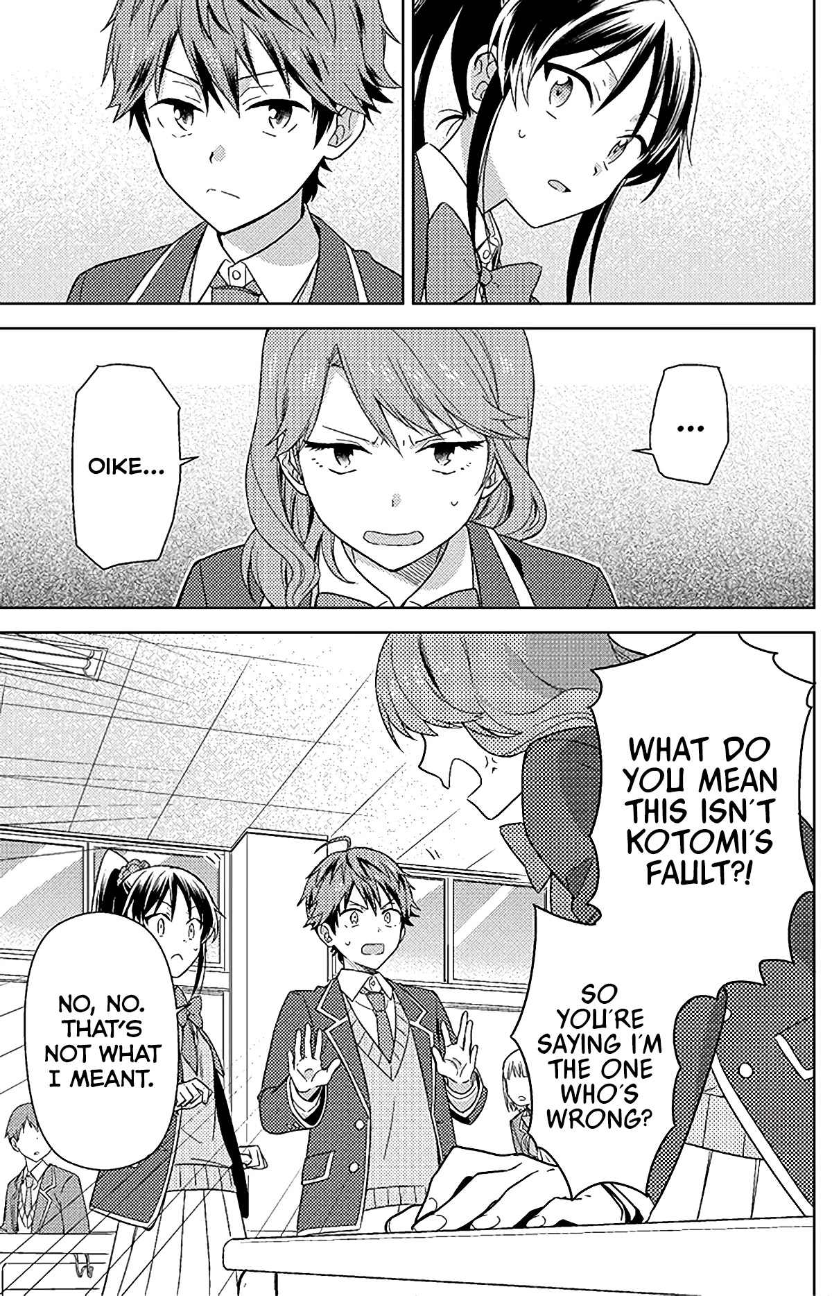 Detective-kun, You're So Reliable! Chapter 5 page 2 - Chapter 5