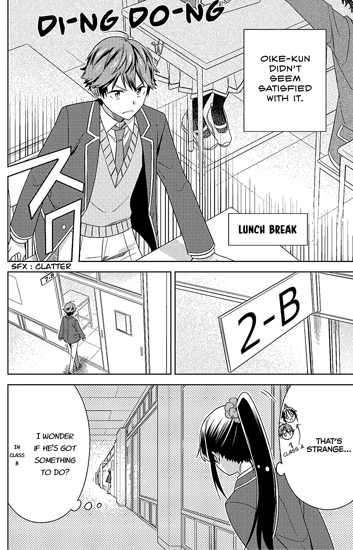 Detective-kun, You're So Reliable! Chapter 6 page 3 - Chapter 6