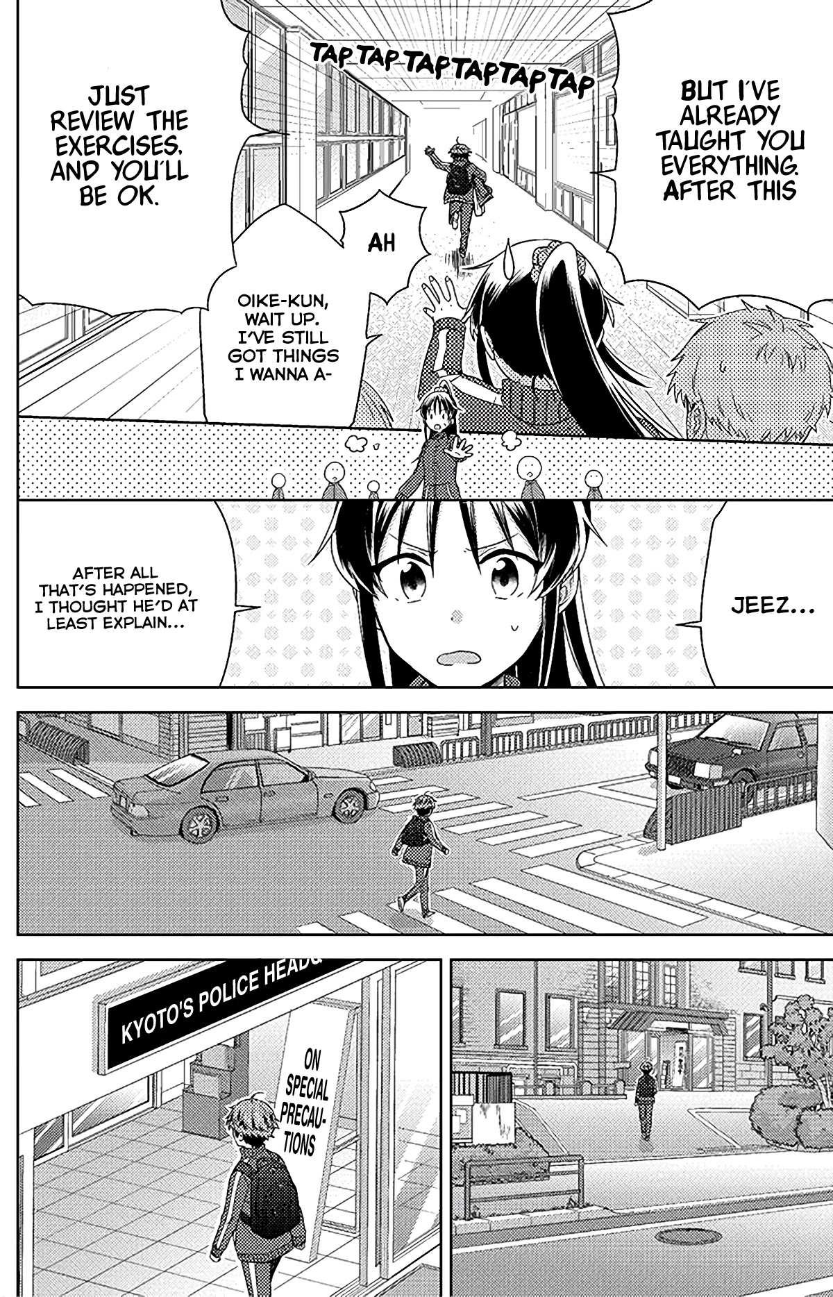 Detective-kun, You're So Reliable! Chapter 7 page 7 - Chapter 7