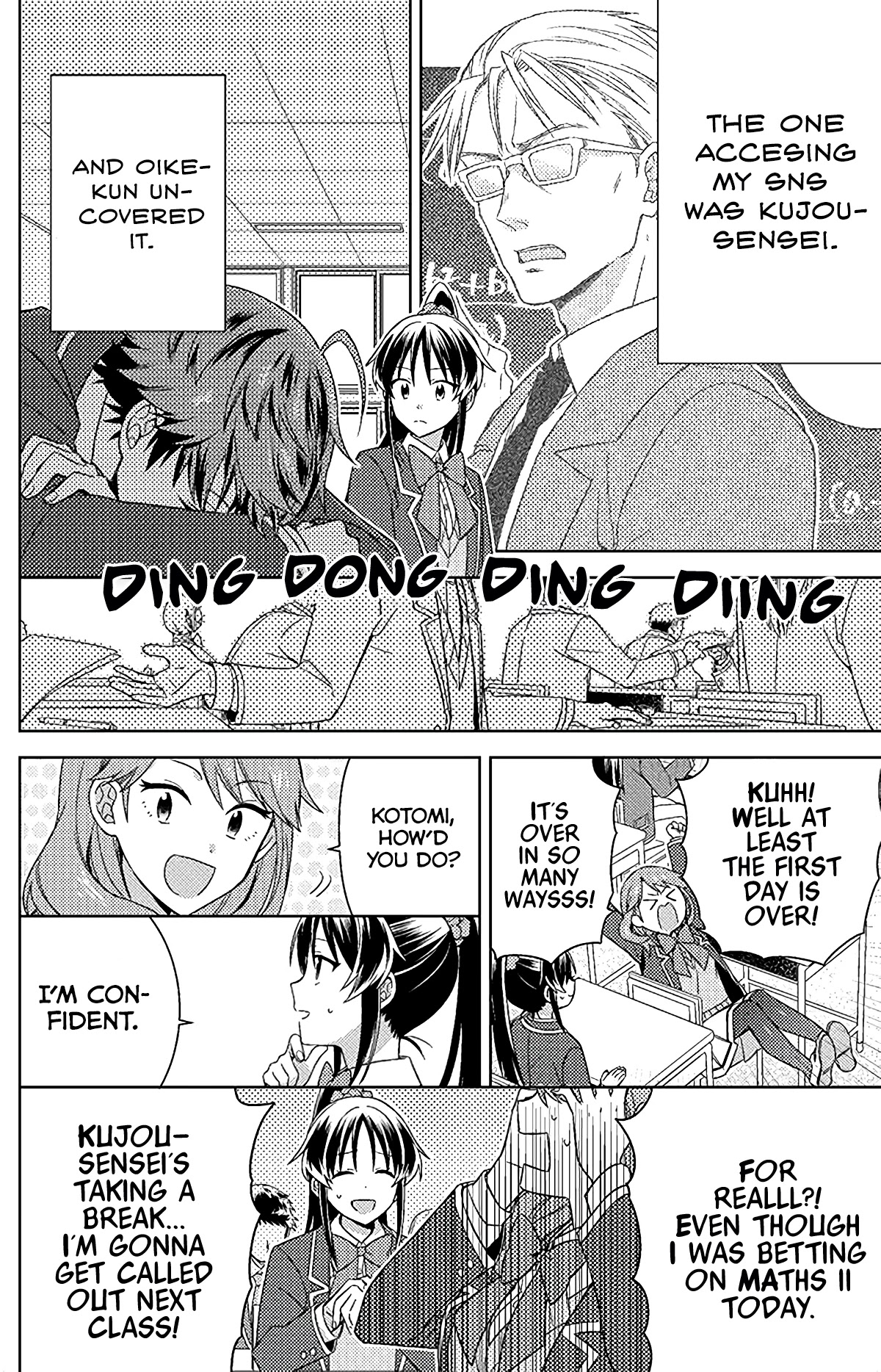 Detective-kun, You're So Reliable! Chapter 8 page 3 - Chapter 8 [END]