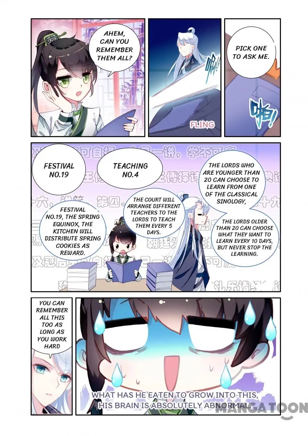 Detective Lady Chapter 10 page 17 - Chapter 10: Episode 10