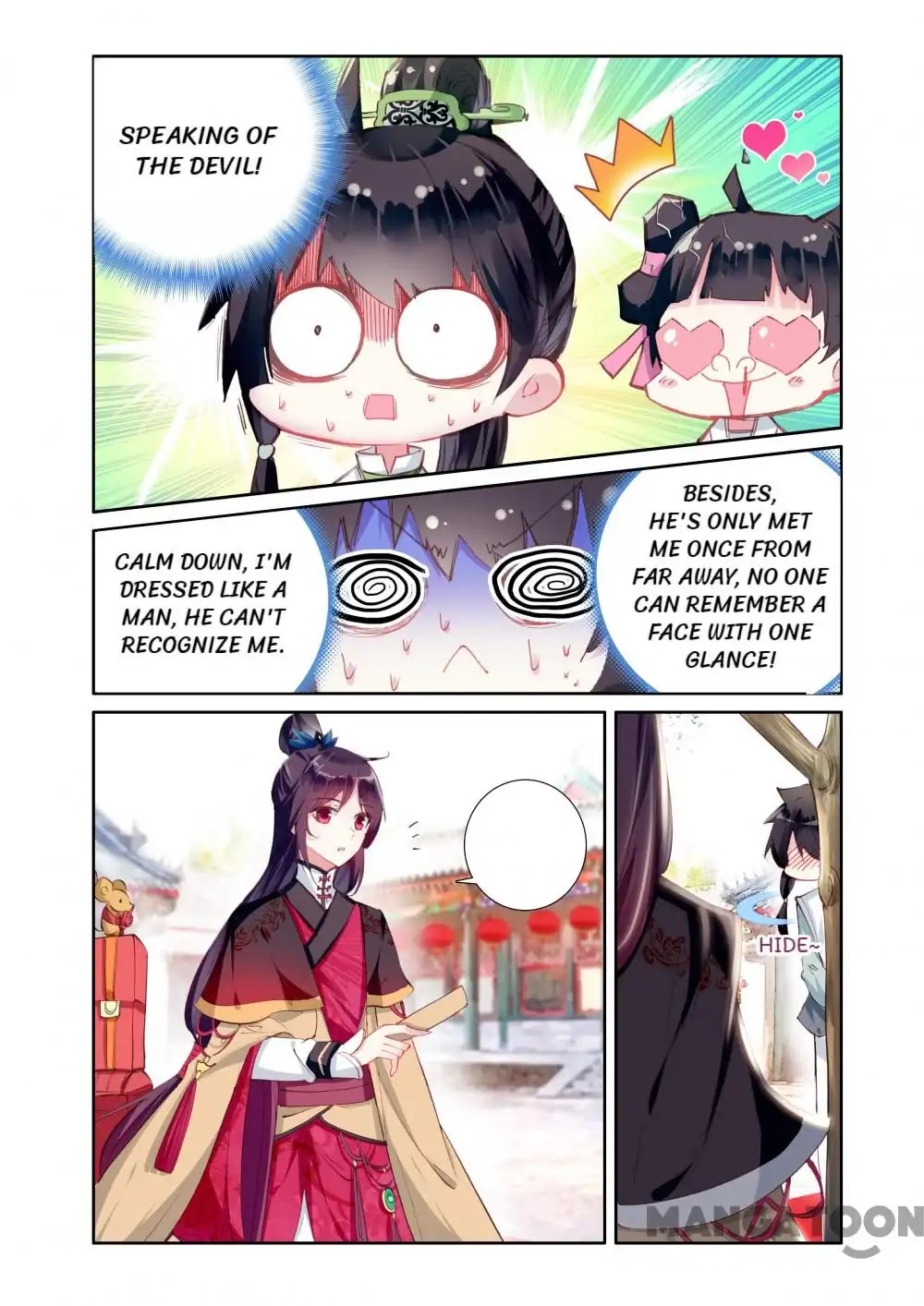 Detective Lady Chapter 10 page 5 - Chapter 10: Episode 10