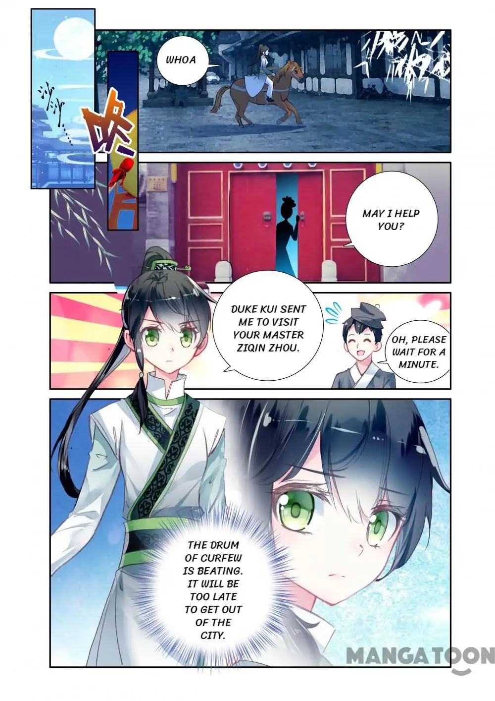 Detective Lady Chapter 12 page 1 - Chapter 12: Episode 12