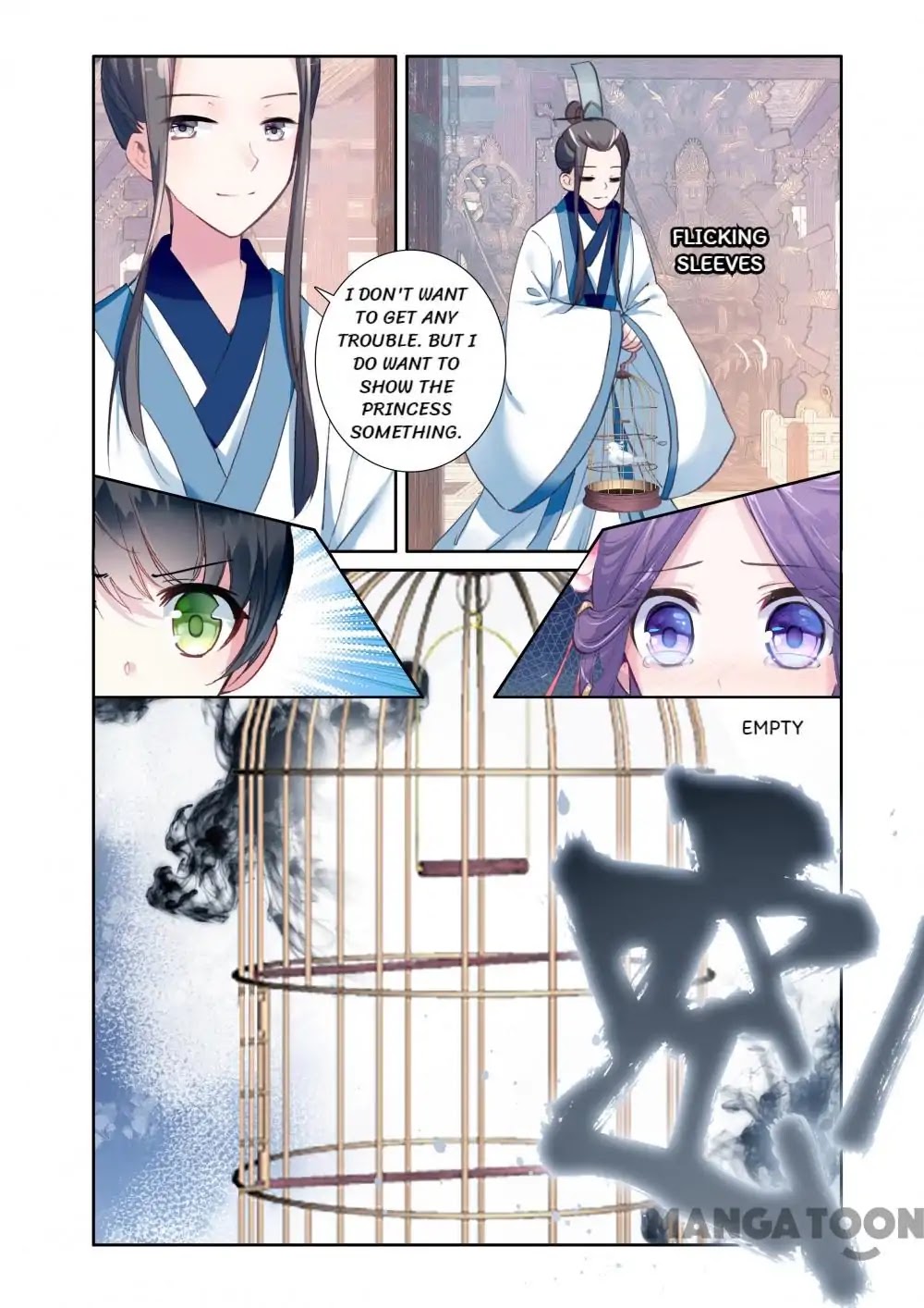 Detective Lady Chapter 14 page 17 - Chapter 14: Episode 14