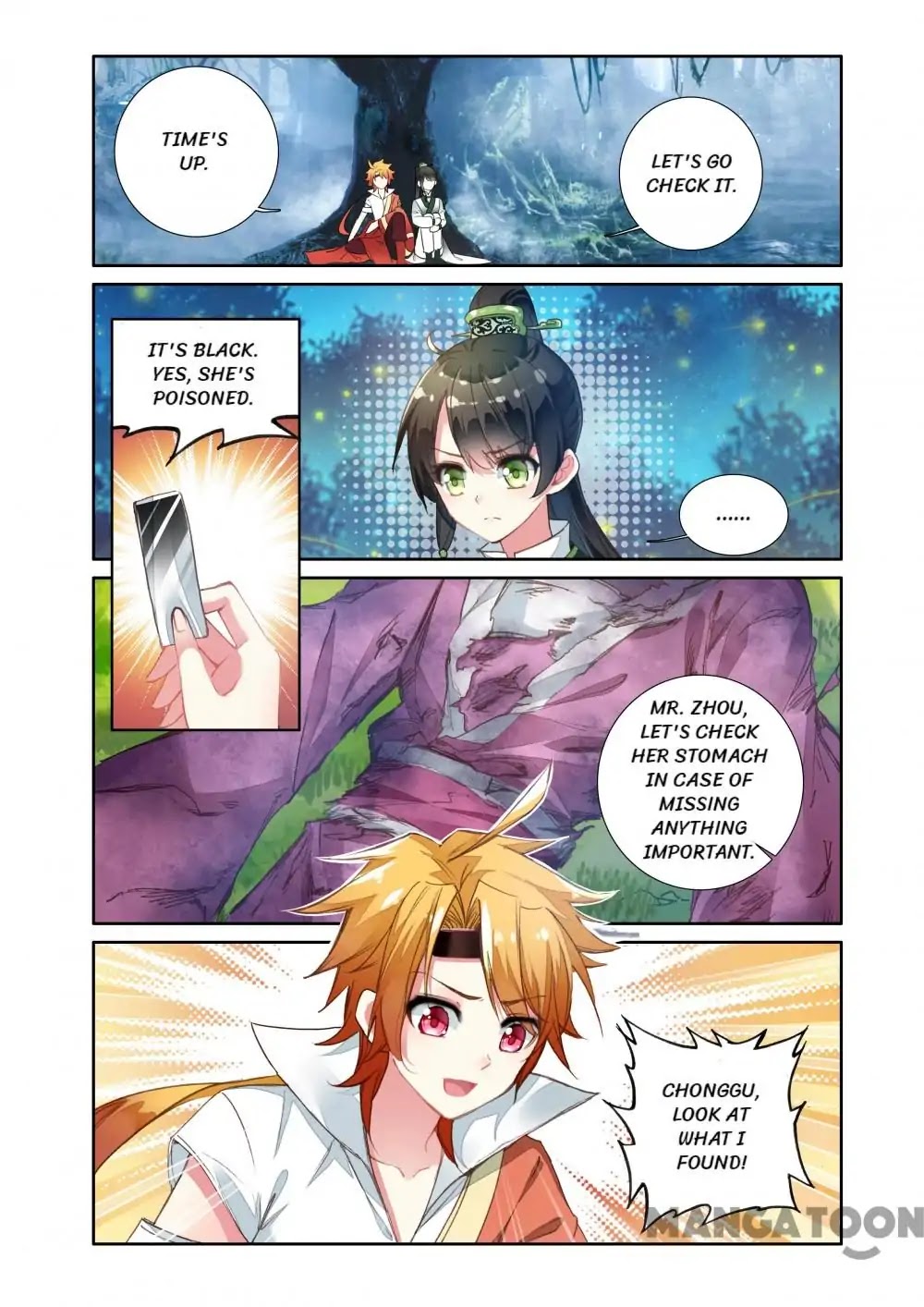 Detective Lady Chapter 14 page 2 - Chapter 14: Episode 14