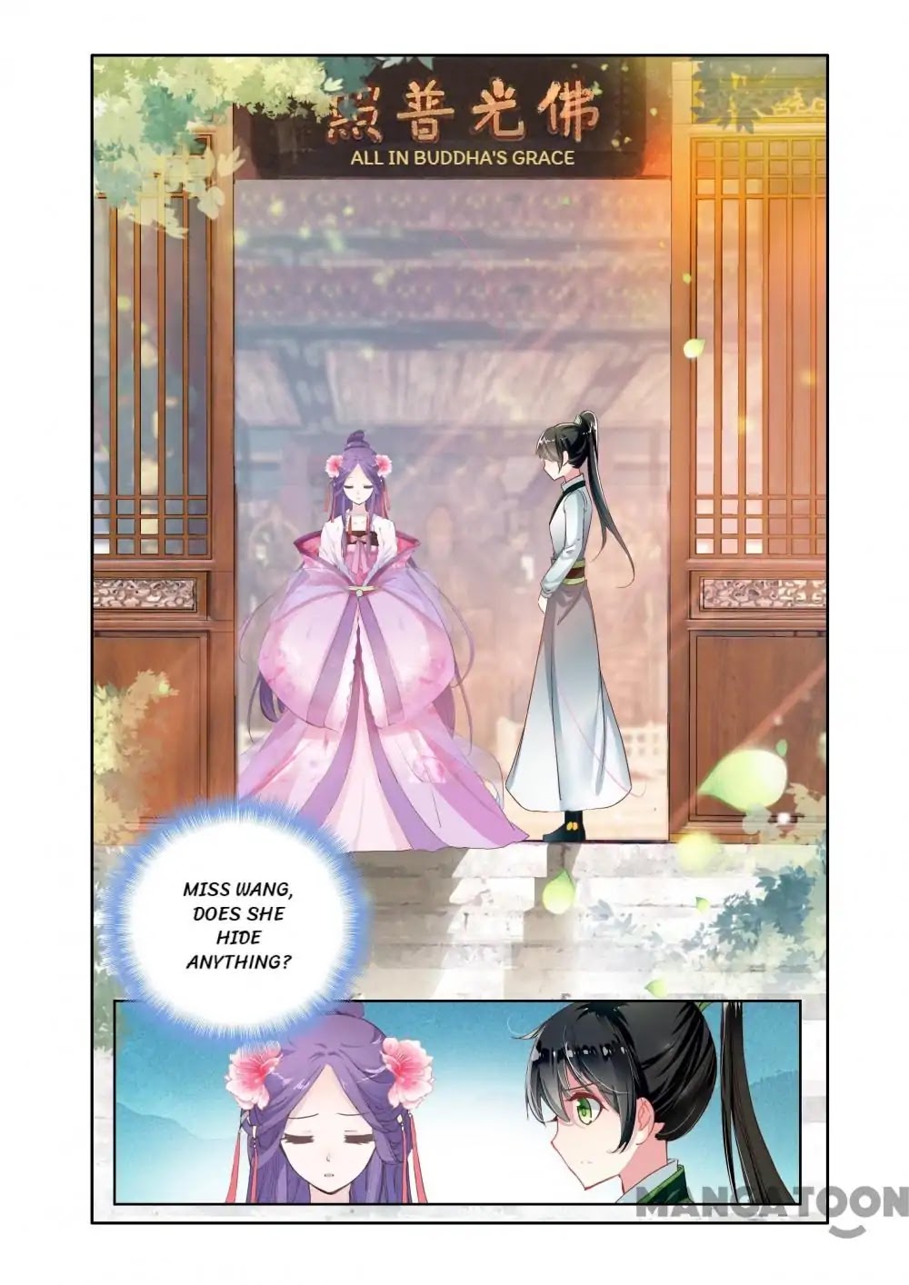 Detective Lady Chapter 14 page 21 - Chapter 14: Episode 14