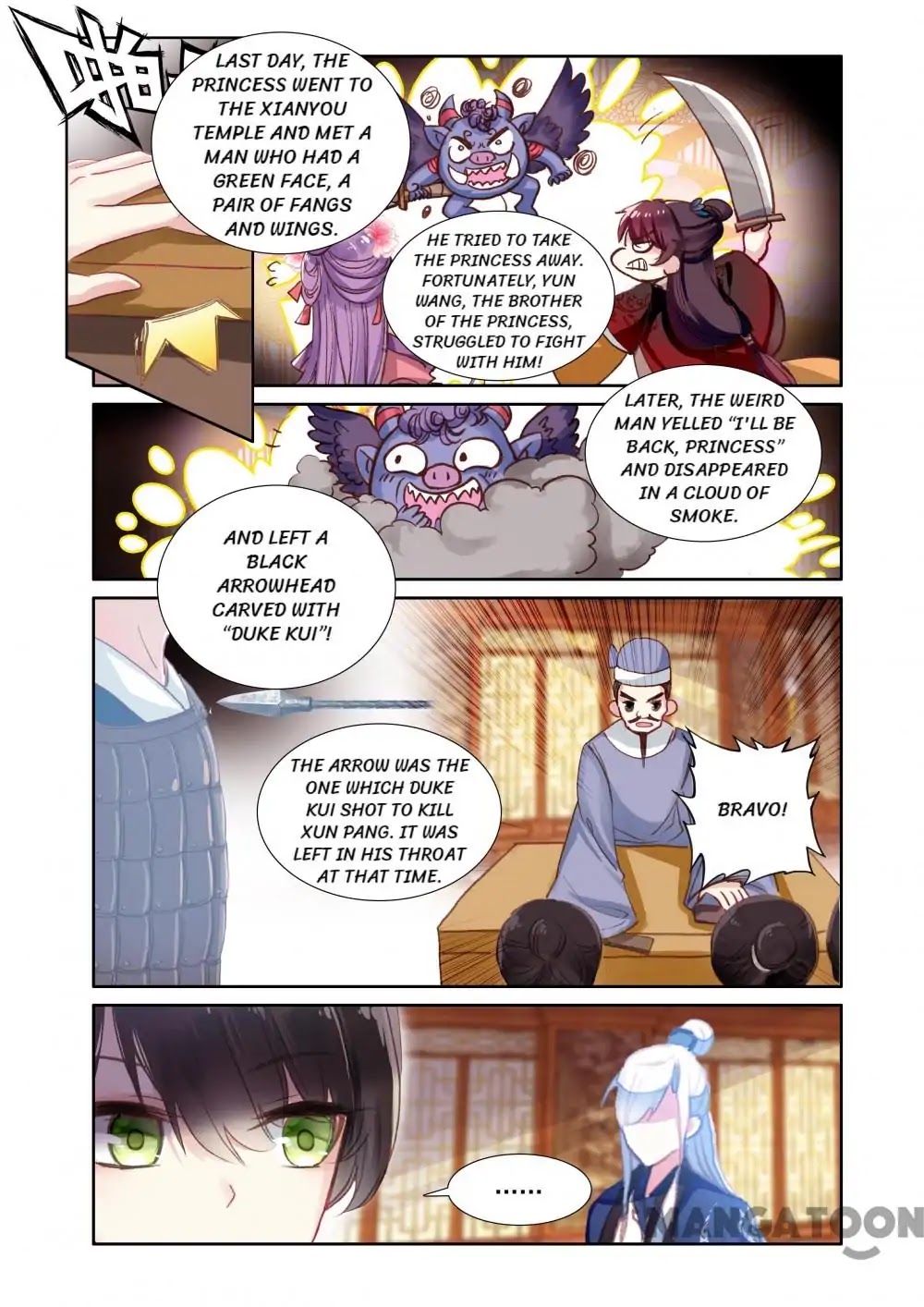 Detective Lady Chapter 15 page 12 - Chapter 15: Episode 15