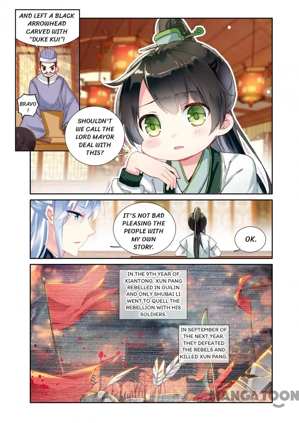 Detective Lady Chapter 16 page 1 - Chapter 16: Episode 16