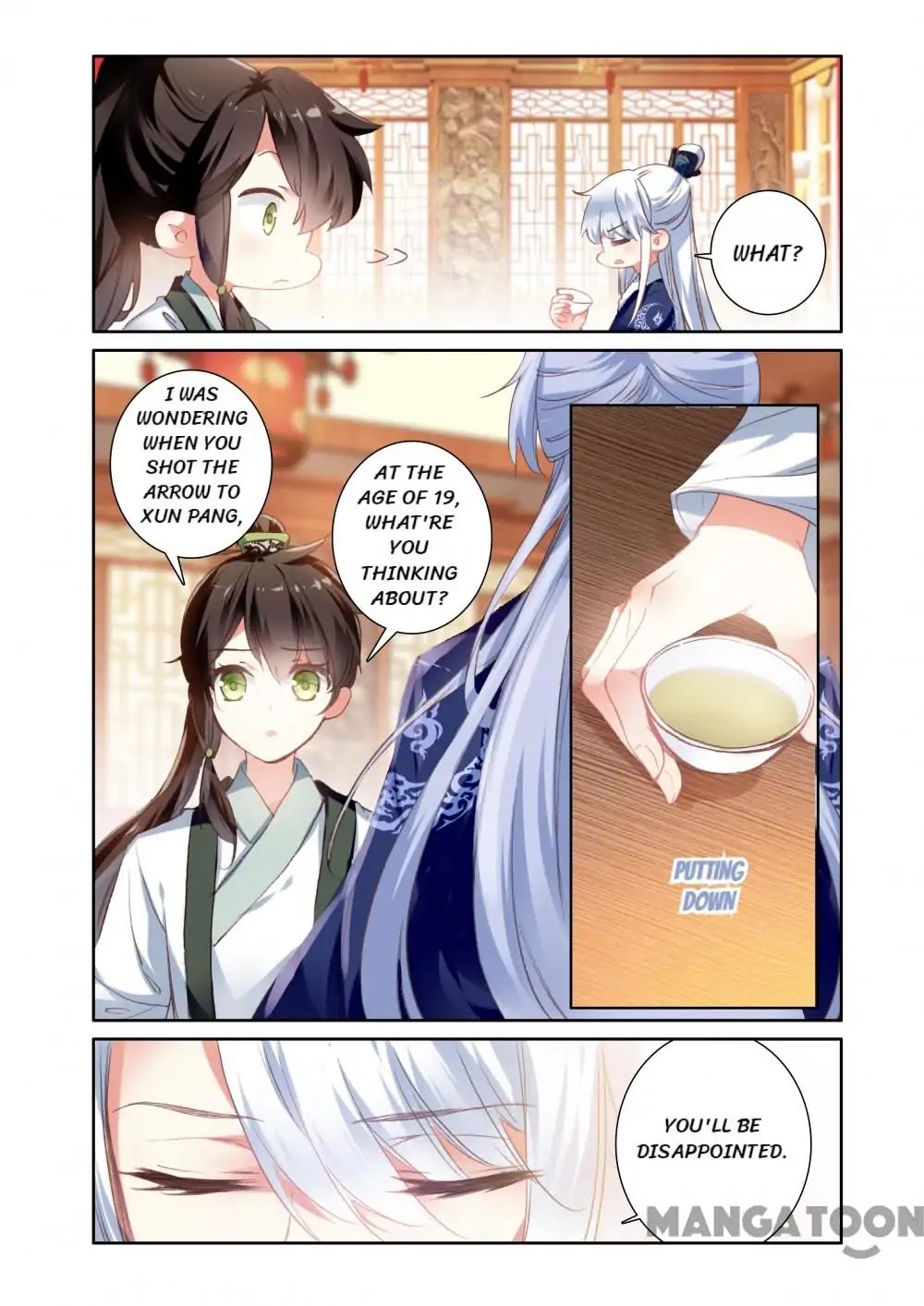 Detective Lady Chapter 16 page 3 - Chapter 16: Episode 16