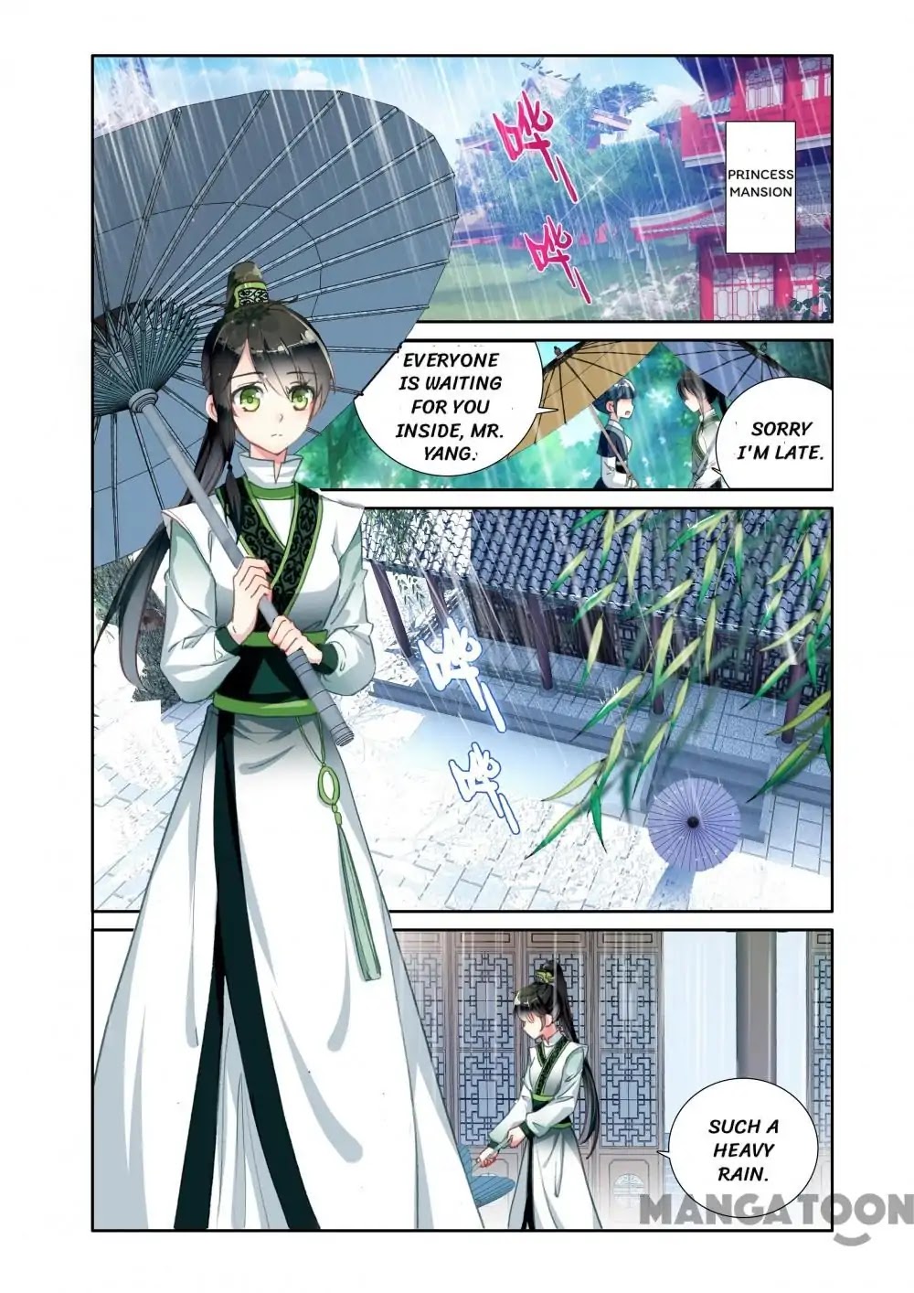Detective Lady Chapter 17 page 1 - Chapter 17: Episode 17
