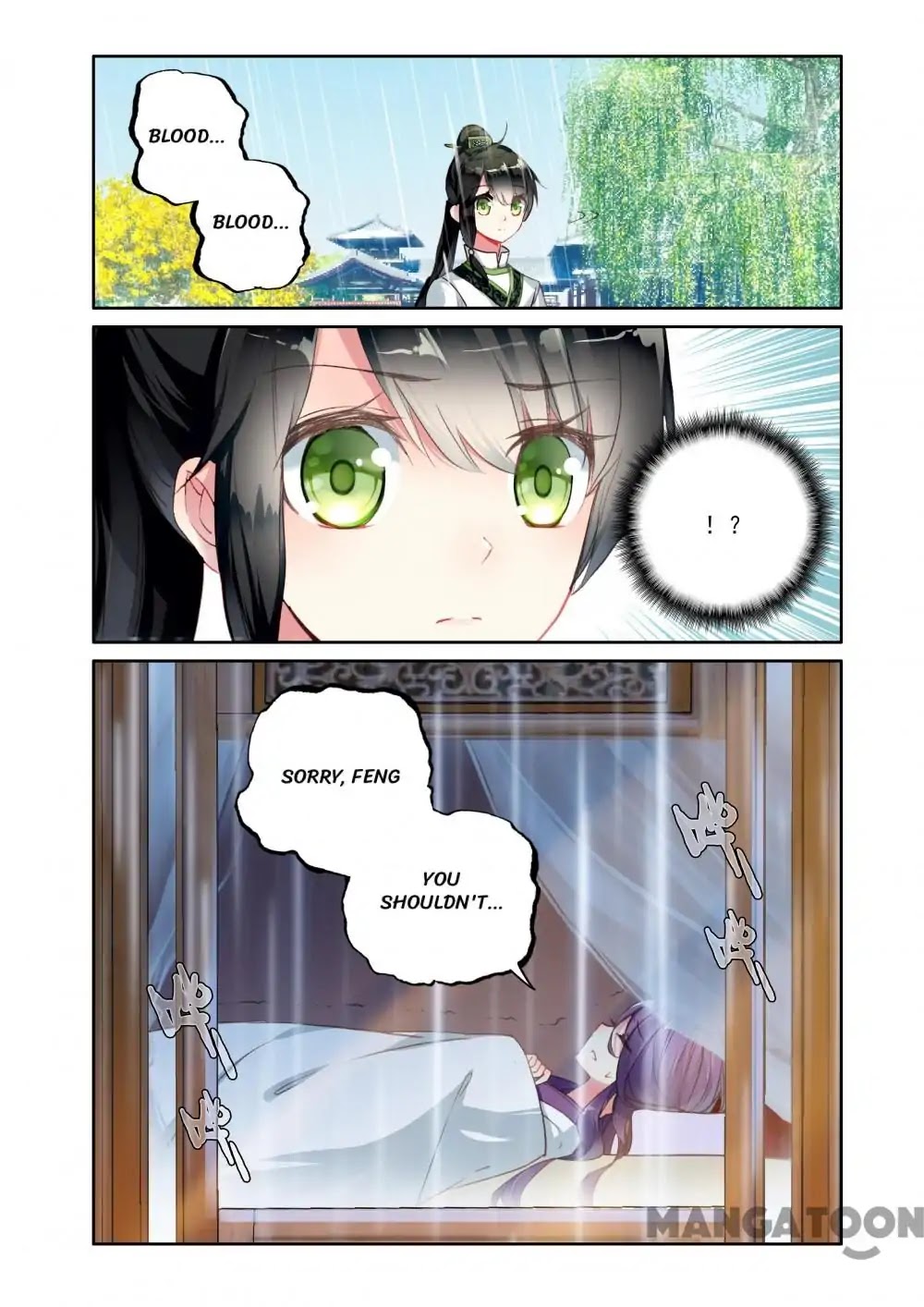 Detective Lady Chapter 17 page 2 - Chapter 17: Episode 17
