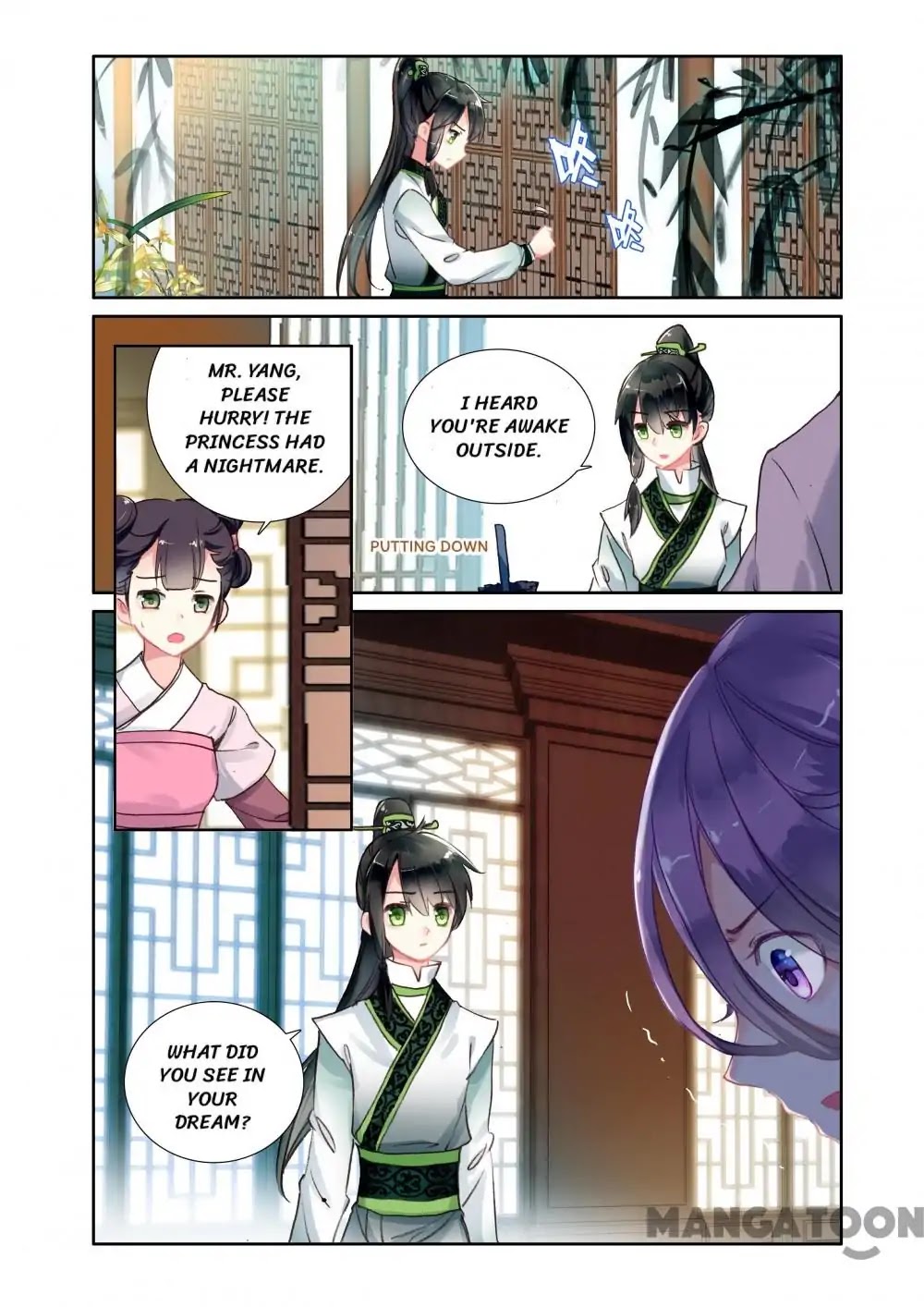 Detective Lady Chapter 17 page 4 - Chapter 17: Episode 17
