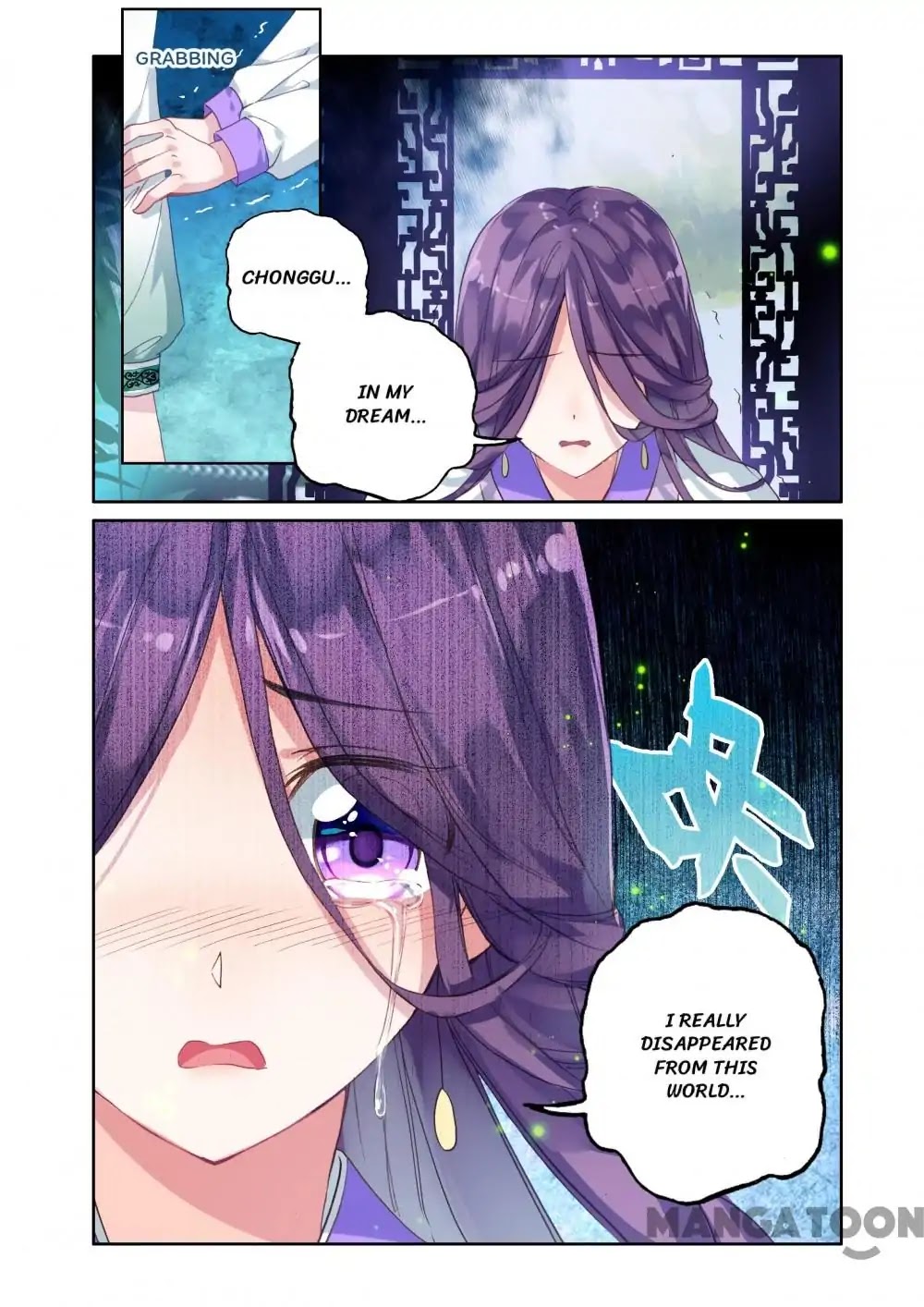 Detective Lady Chapter 17 page 5 - Chapter 17: Episode 17
