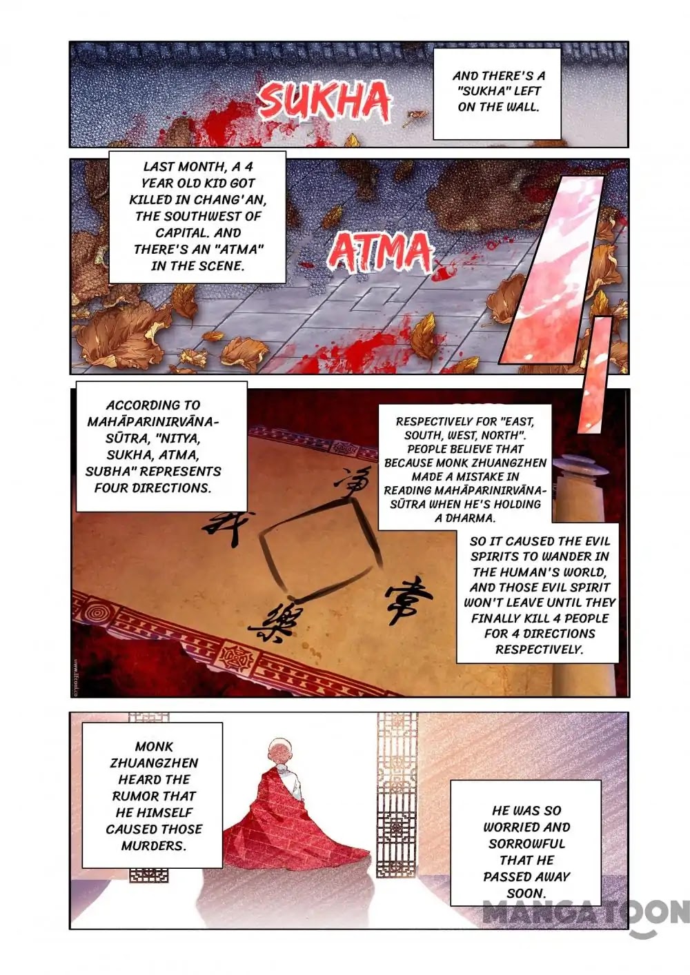 Detective Lady Chapter 2 page 16 - Chapter 2: Episode 2