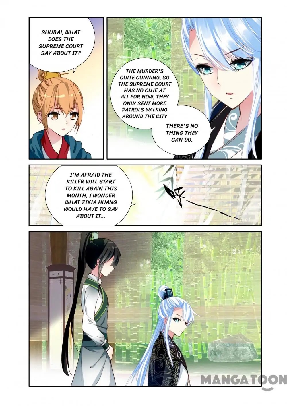 Detective Lady Chapter 2 page 17 - Chapter 2: Episode 2