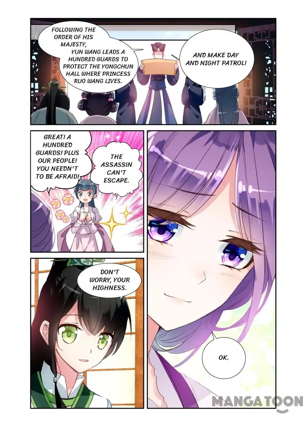 Detective Lady Chapter 20 page 12 - Chapter 20: Episode 20