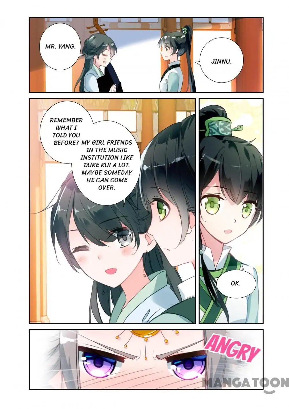 Detective Lady Chapter 20 page 5 - Chapter 20: Episode 20