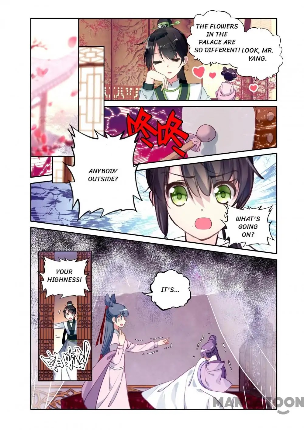 Detective Lady Chapter 20 page 7 - Chapter 20: Episode 20