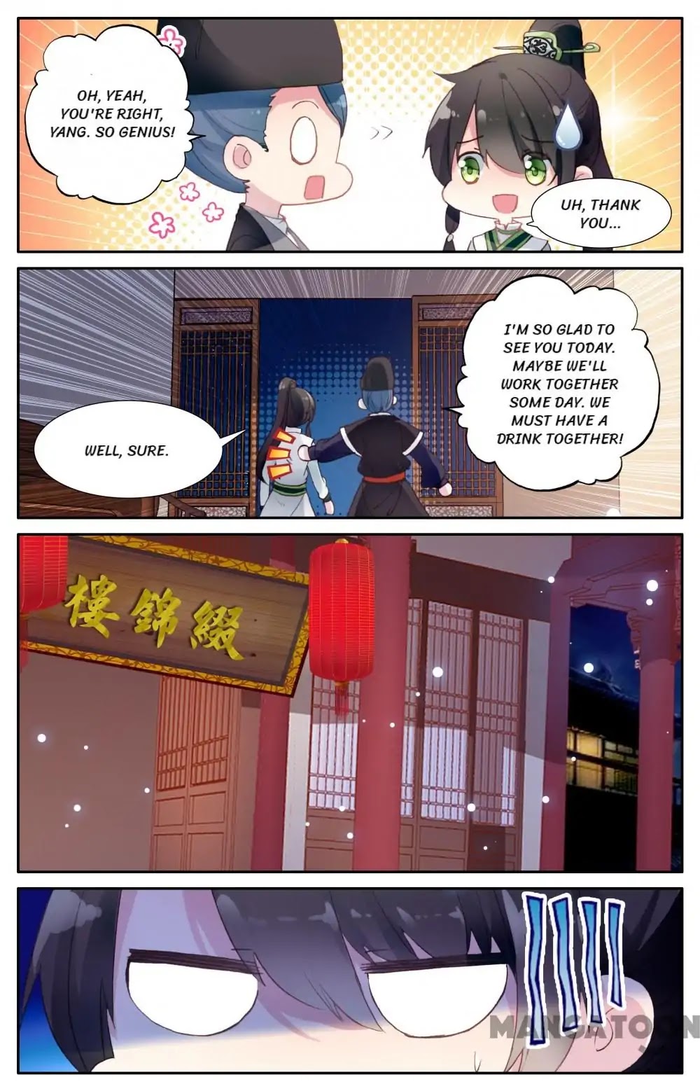 Detective Lady Chapter 22 page 10 - Chapter 22: Episode 22