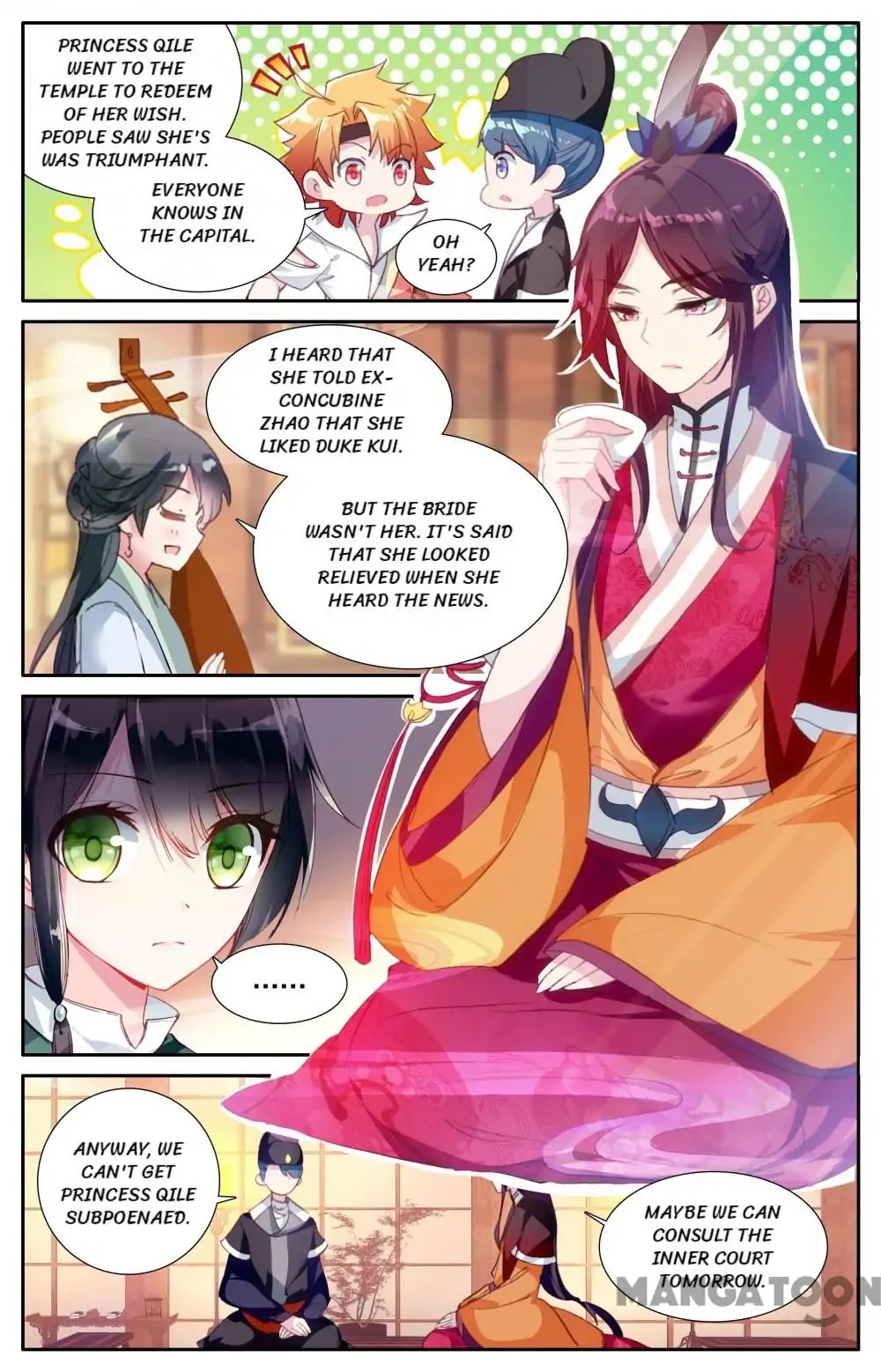 Detective Lady Chapter 23 page 2 - Chapter 23: Episode 23