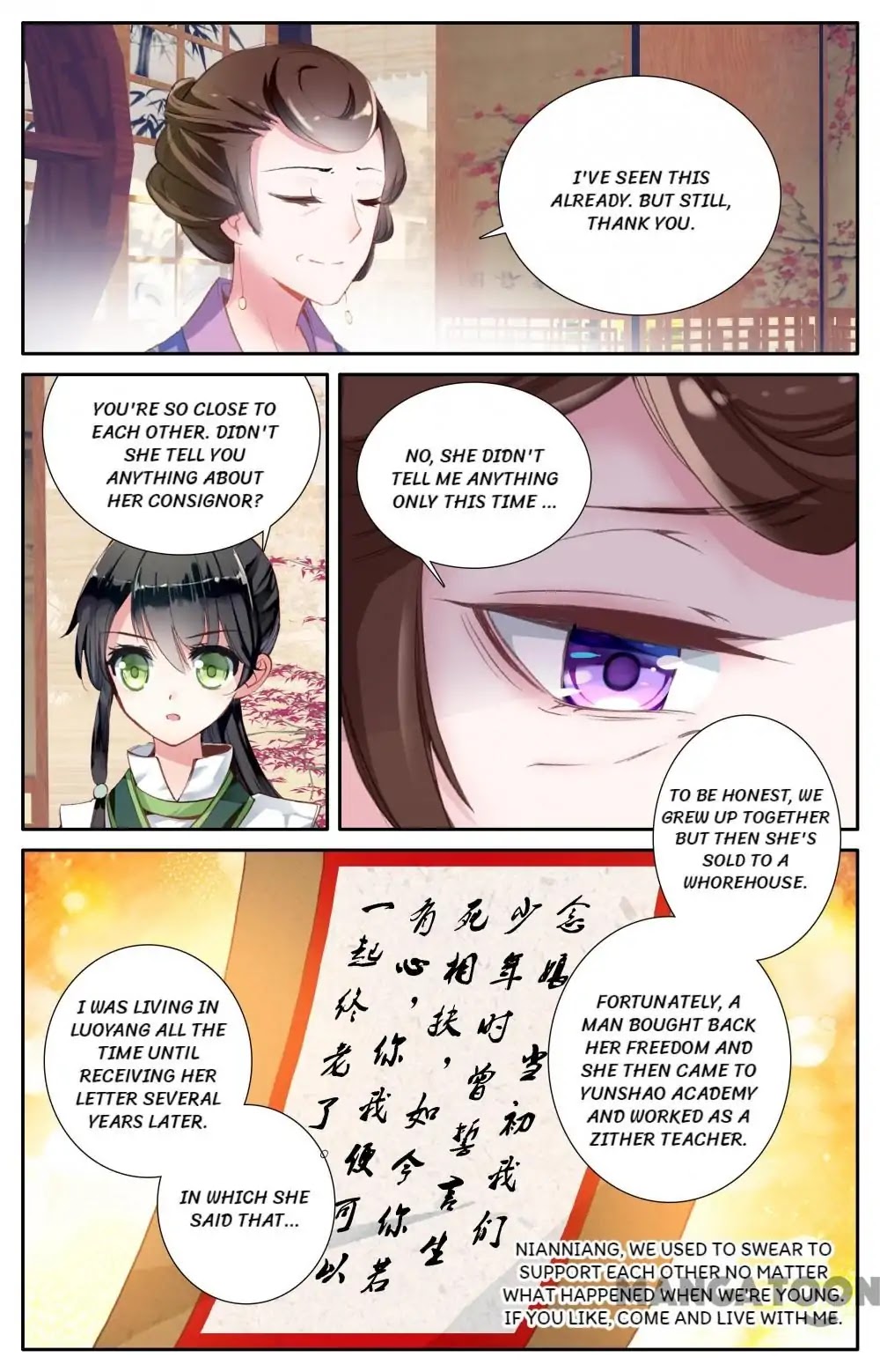 Detective Lady Chapter 25 page 3 - Chapter 25: Episode 25