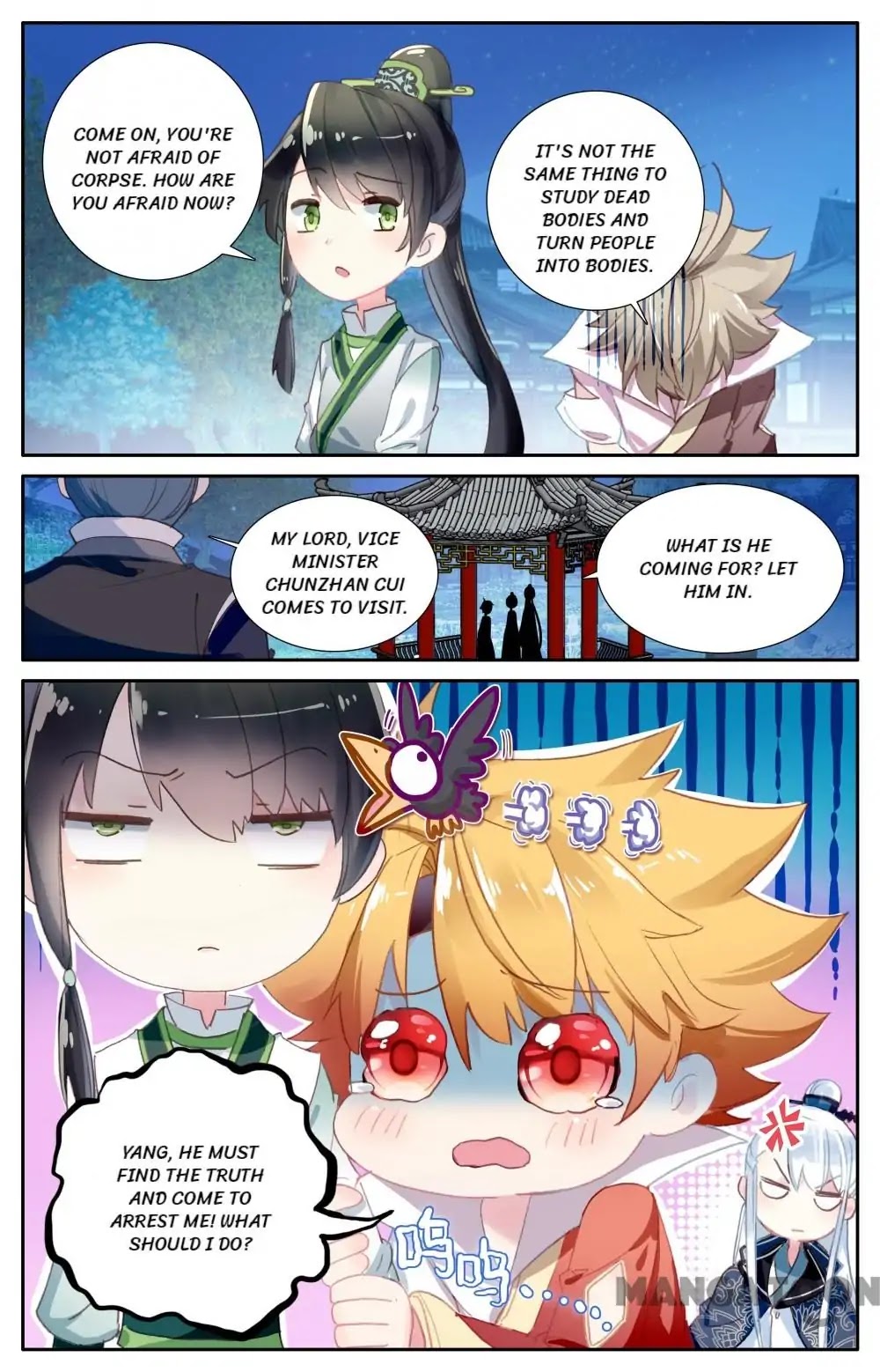 Detective Lady Chapter 26 page 12 - Chapter 26: Episode 26