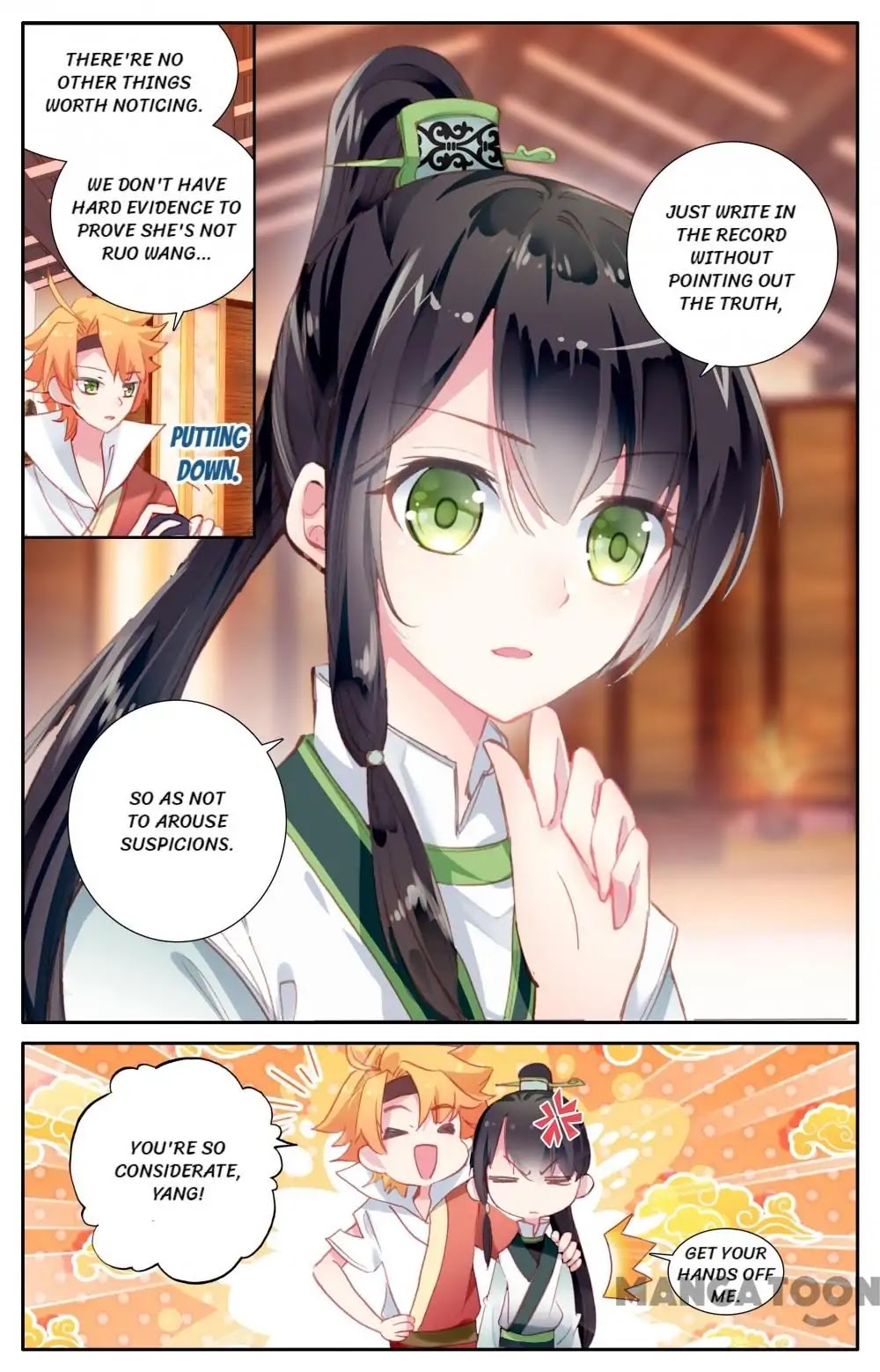 Detective Lady Chapter 28 page 12 - Chapter 28: Episode 28