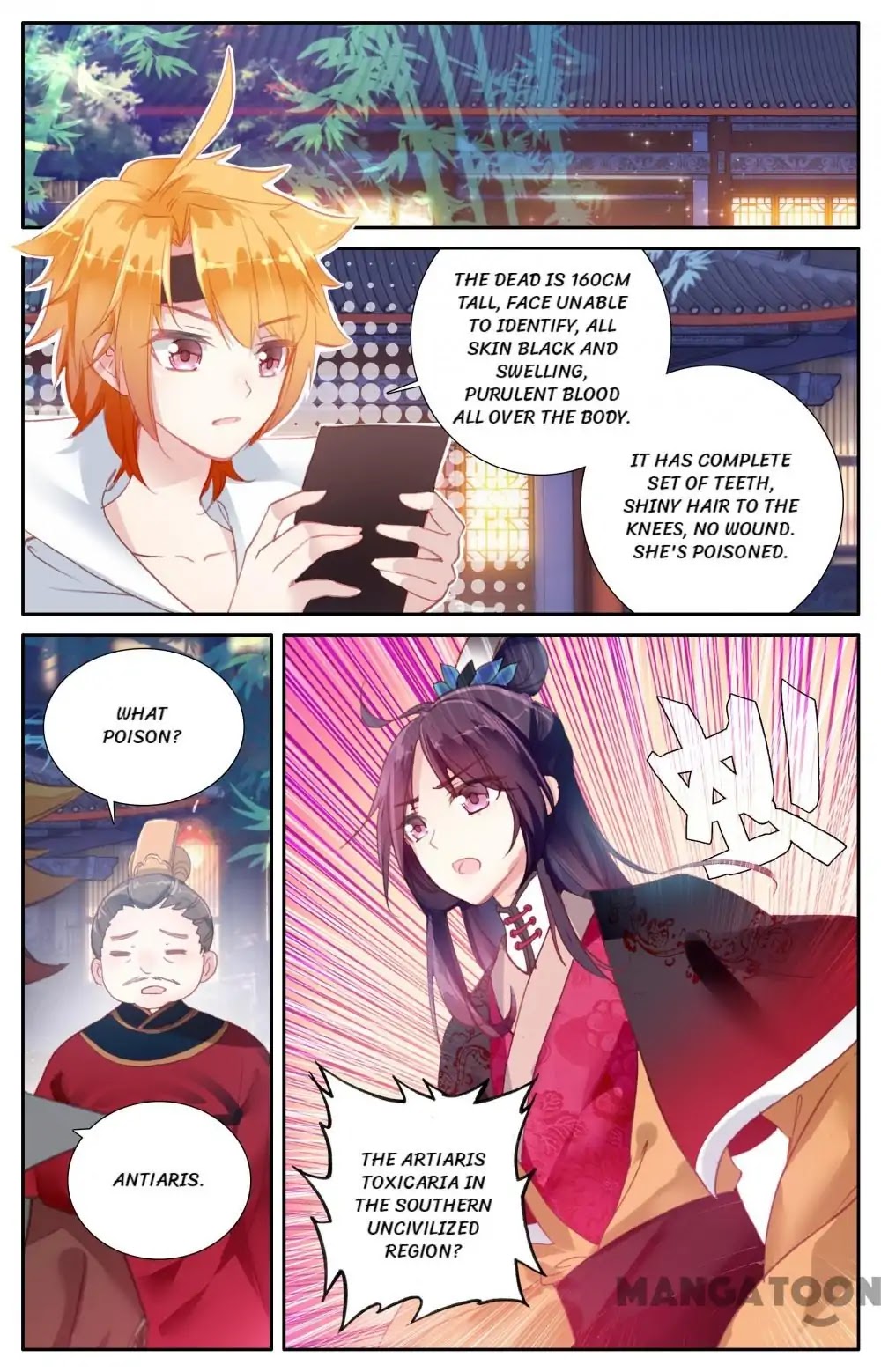 Detective Lady Chapter 29 page 1 - Chapter 29: Episode 29