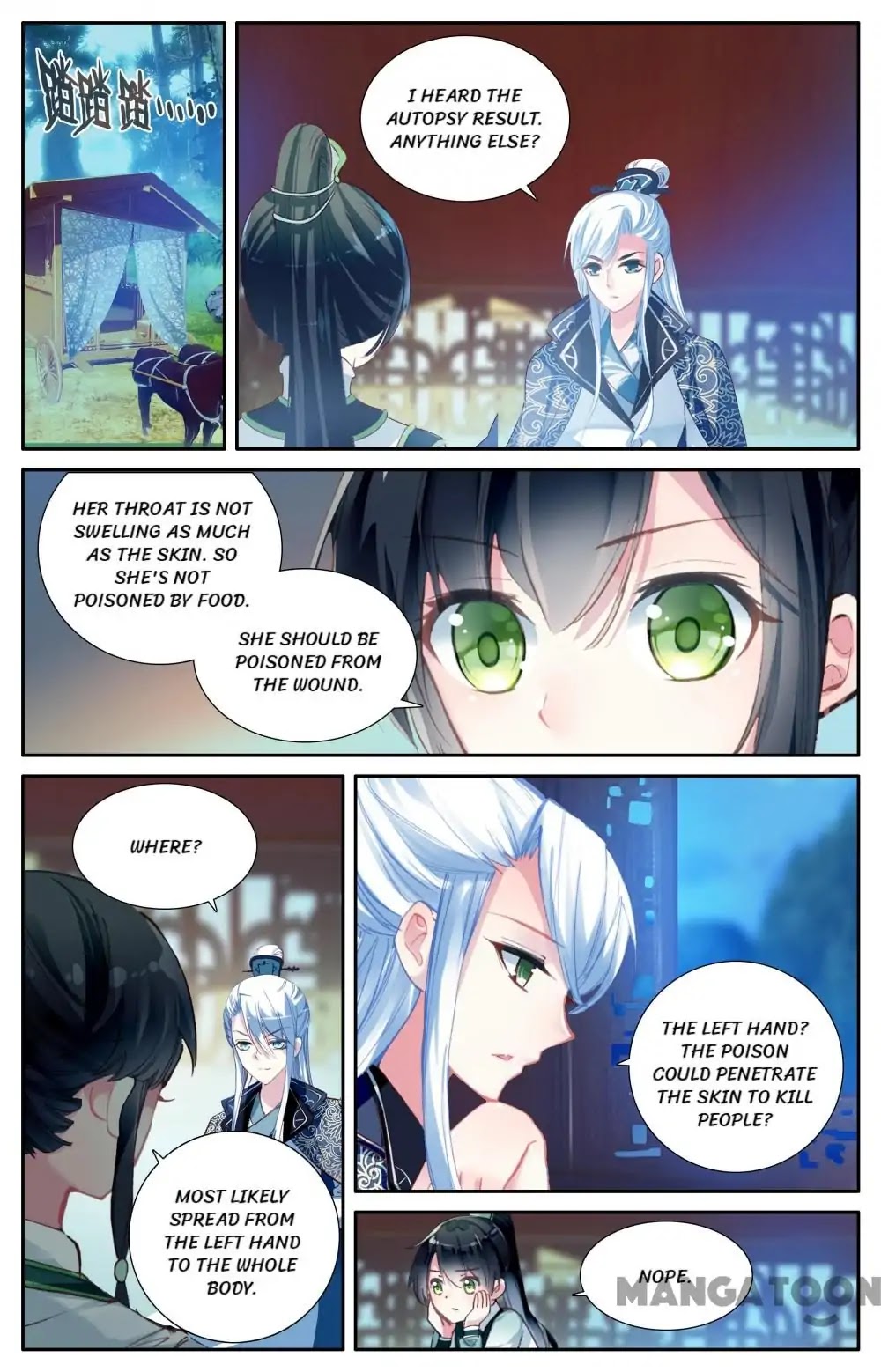 Detective Lady Chapter 29 page 5 - Chapter 29: Episode 29