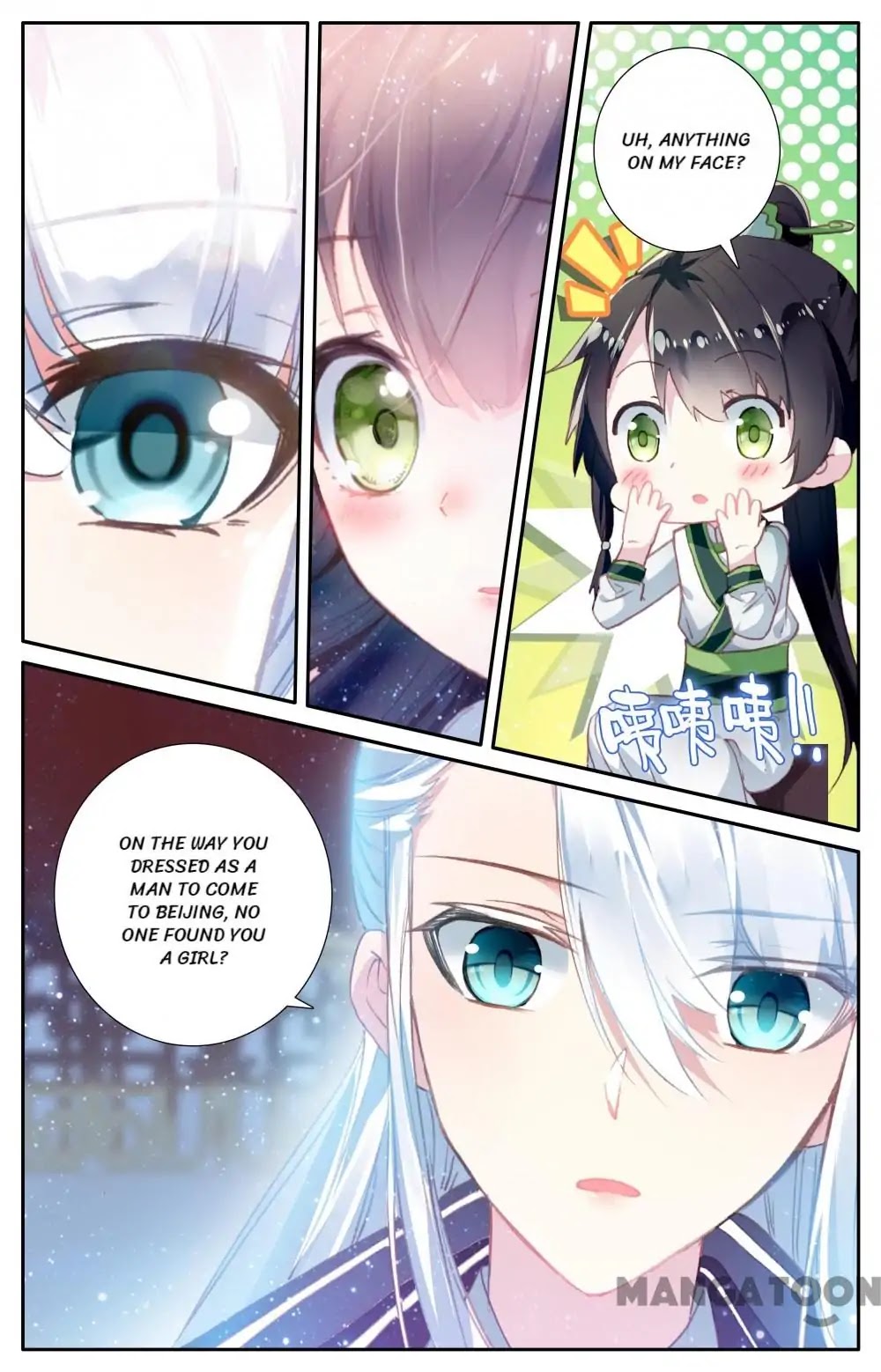 Detective Lady Chapter 29 page 7 - Chapter 29: Episode 29