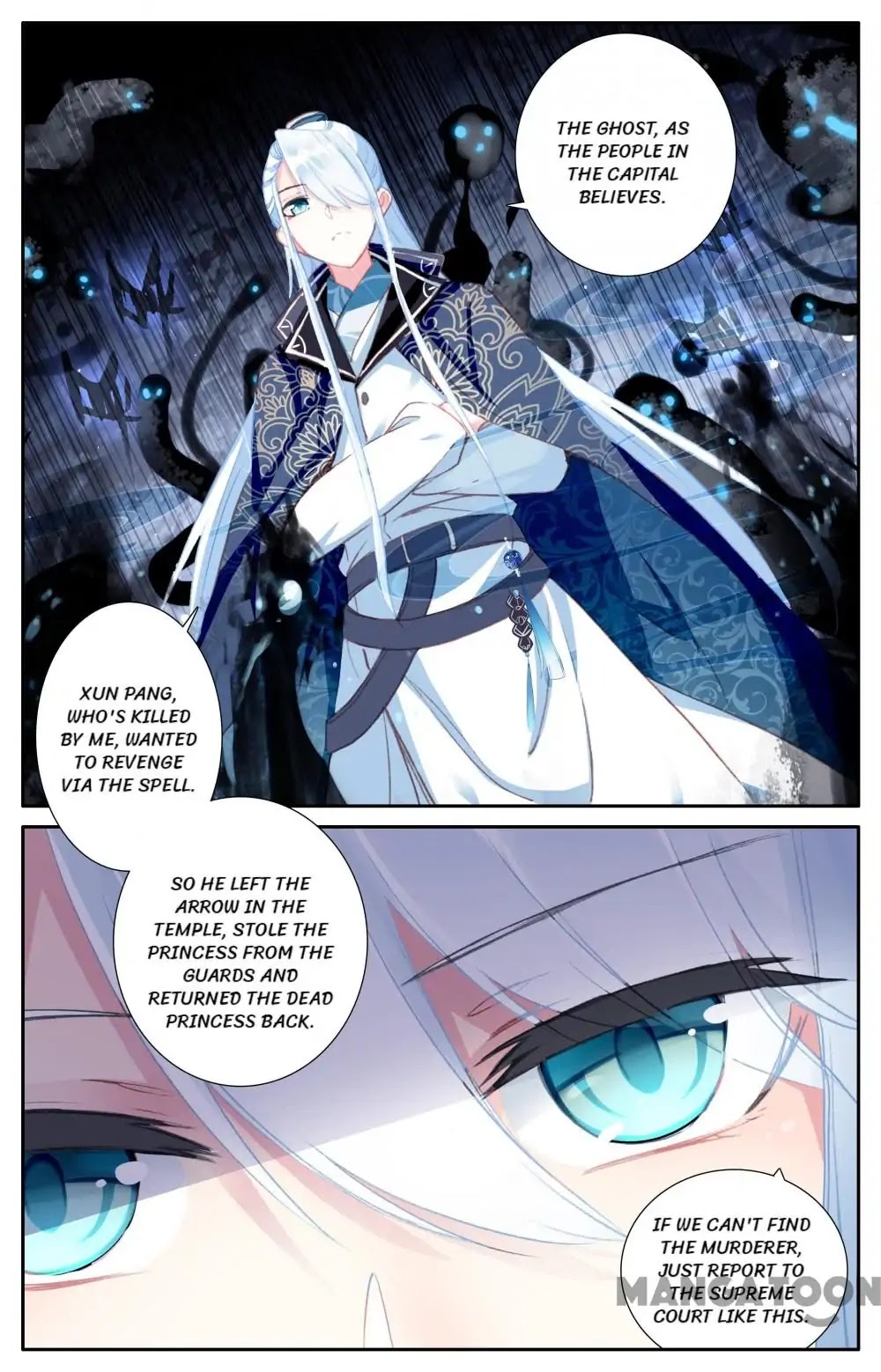 Detective Lady Chapter 30 page 7 - Chapter 30: Episode 30